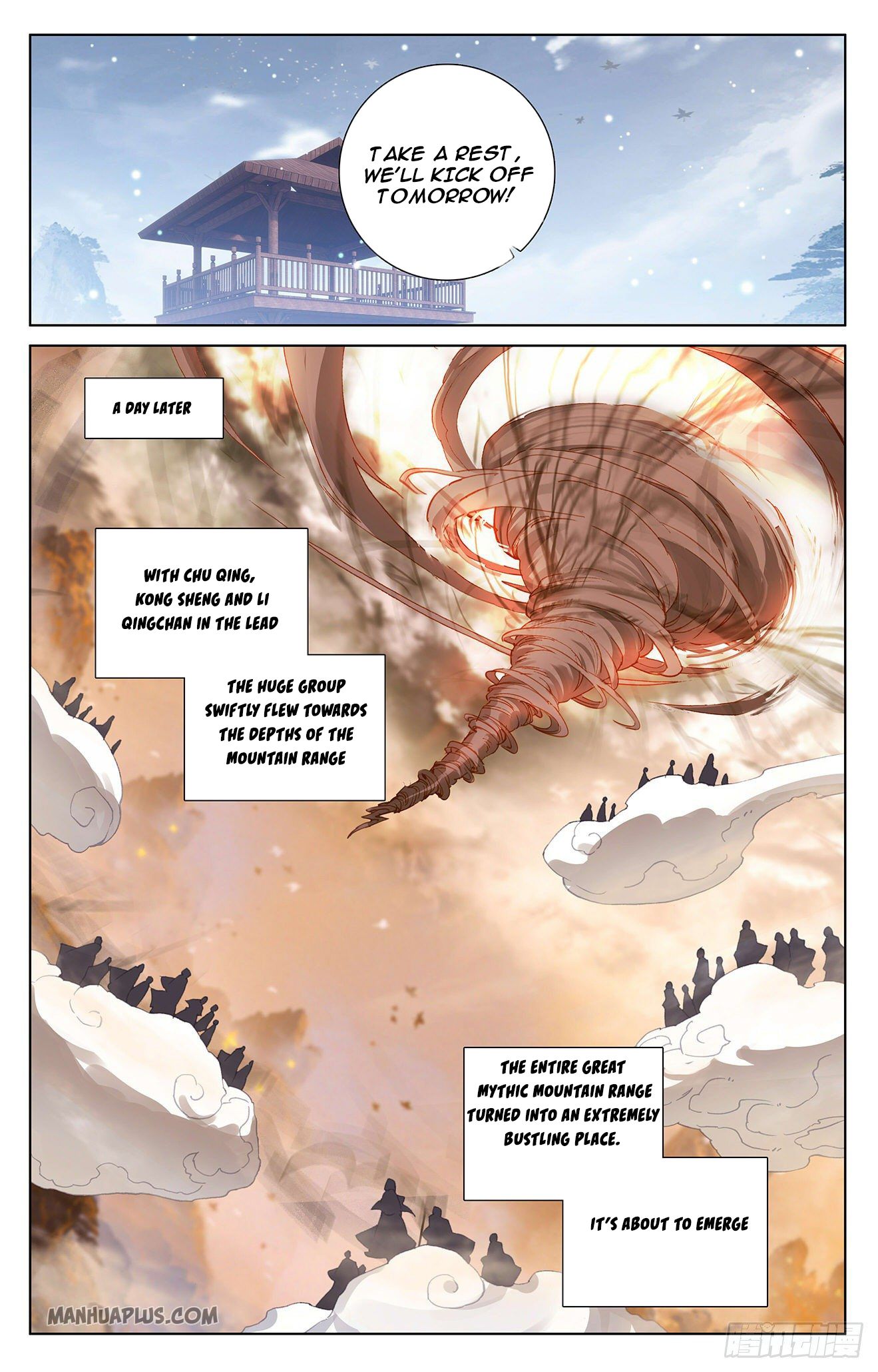 Read Yuan Zun EN Manga Online