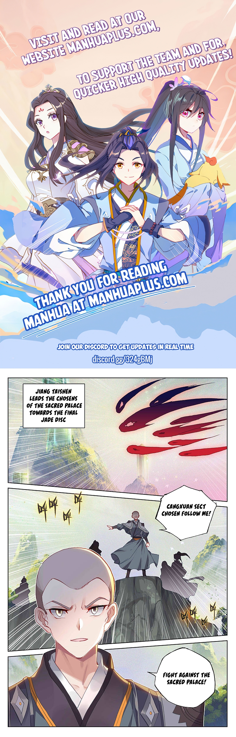 Read Yuan Zun EN Manga Online