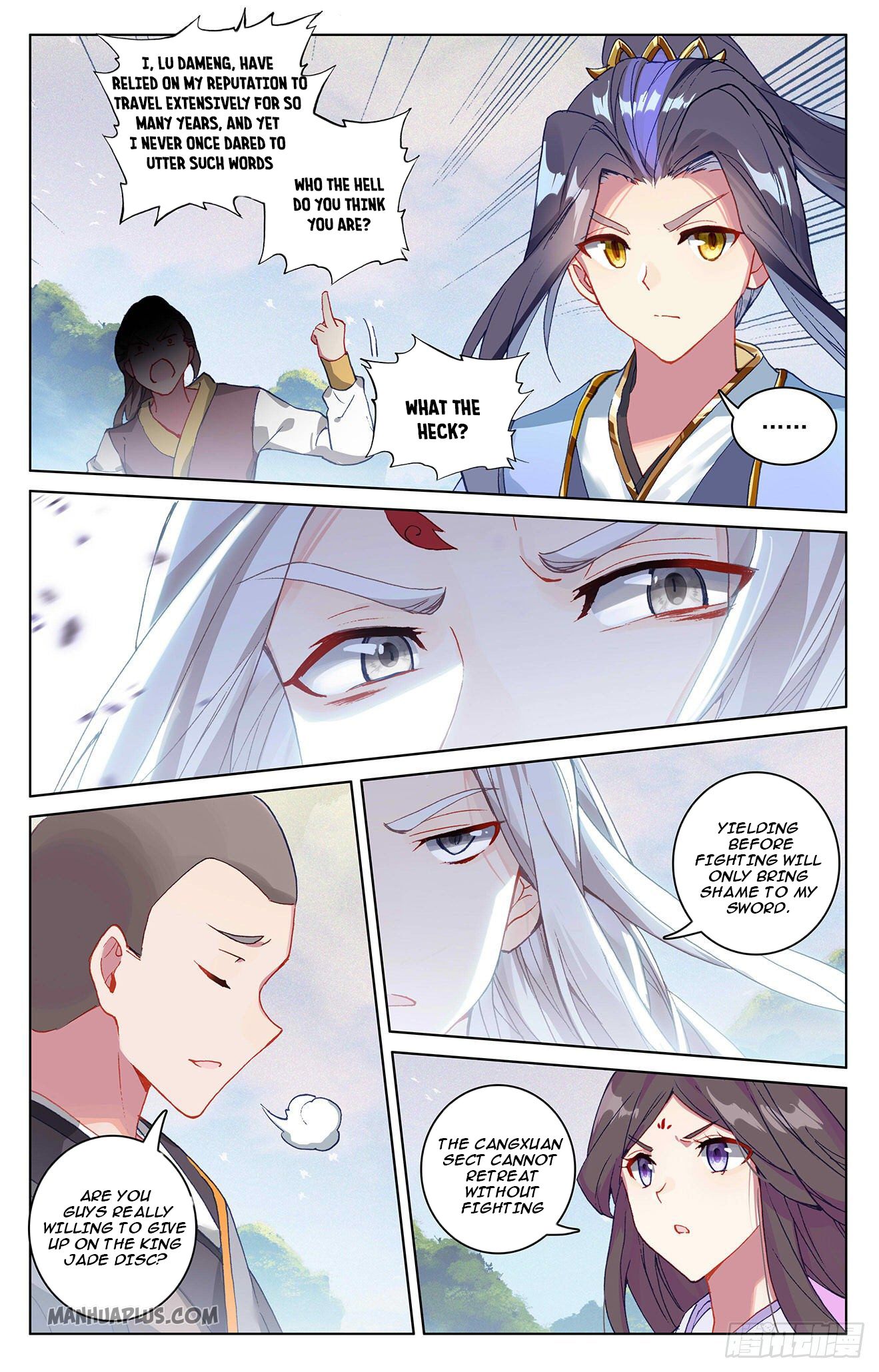 Read Yuan Zun EN Manga Online