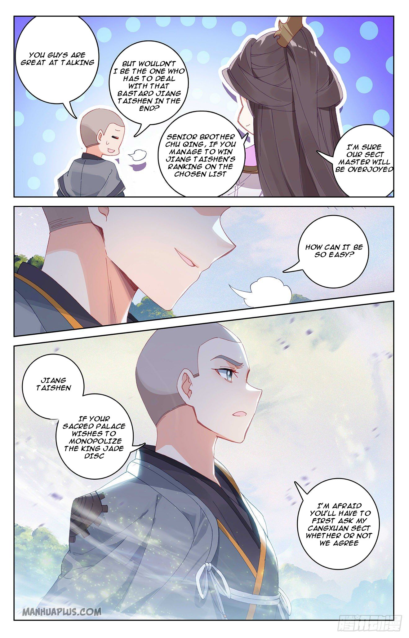 Read Yuan Zun EN Manga Online