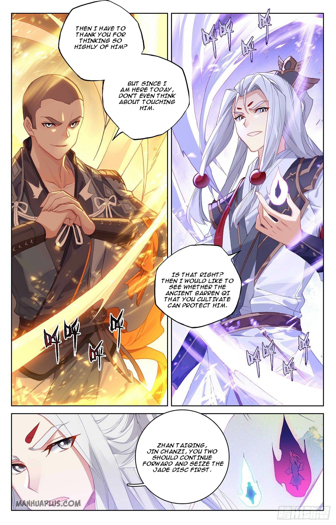 Read Yuan Zun EN Manga Online