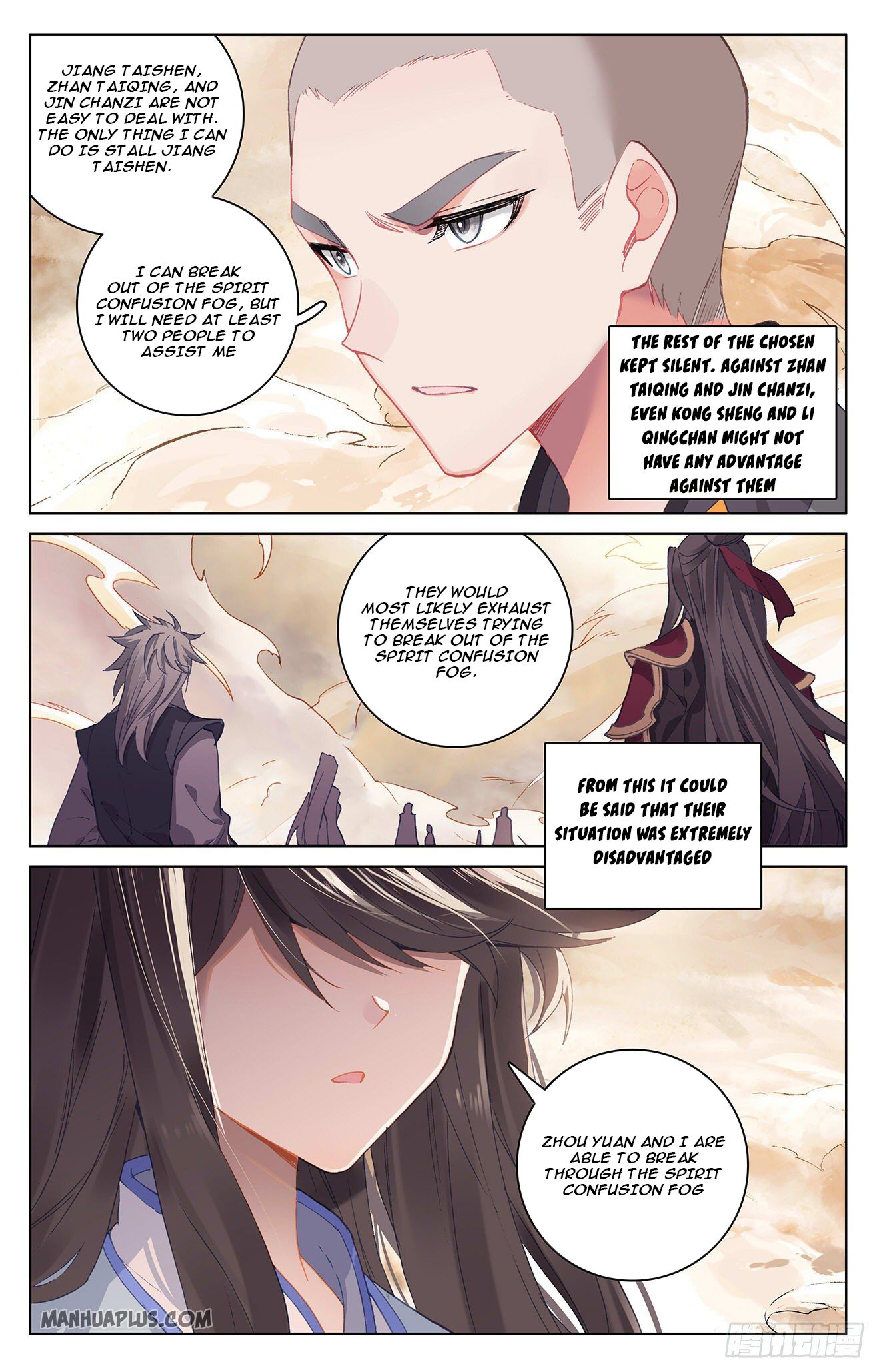 Read Yuan Zun EN Manga Online