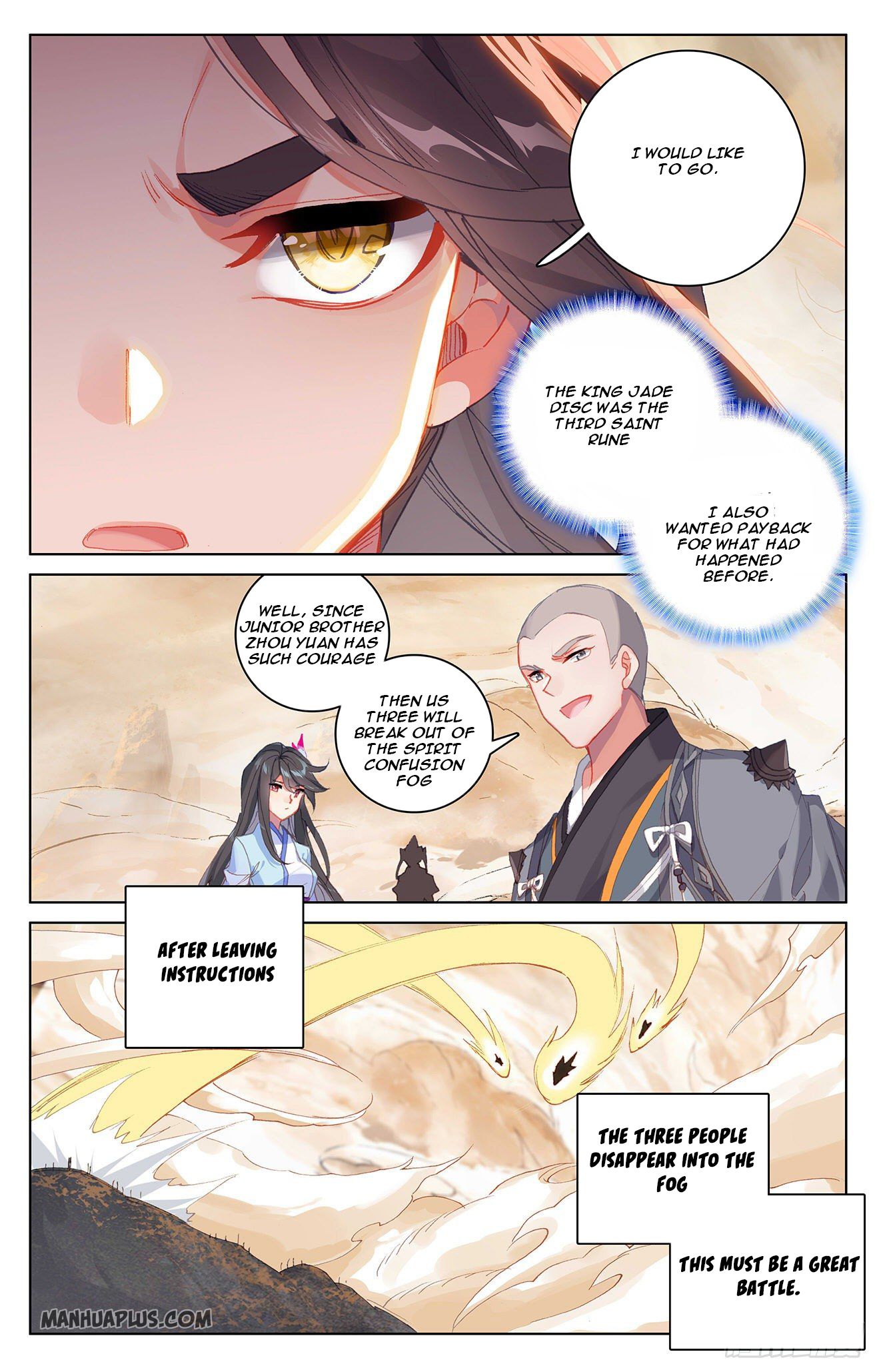 Read Yuan Zun EN Manga Online