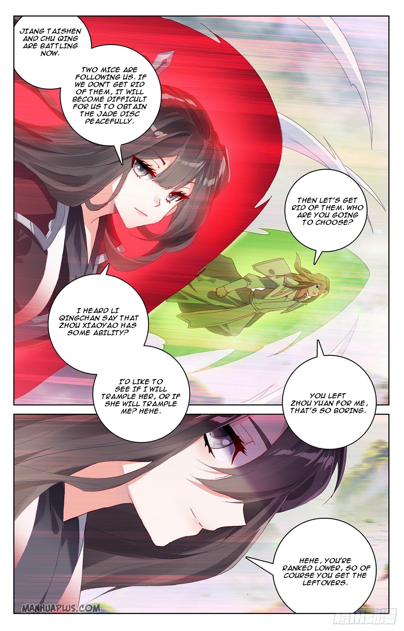 Read Yuan Zun EN Manga Online