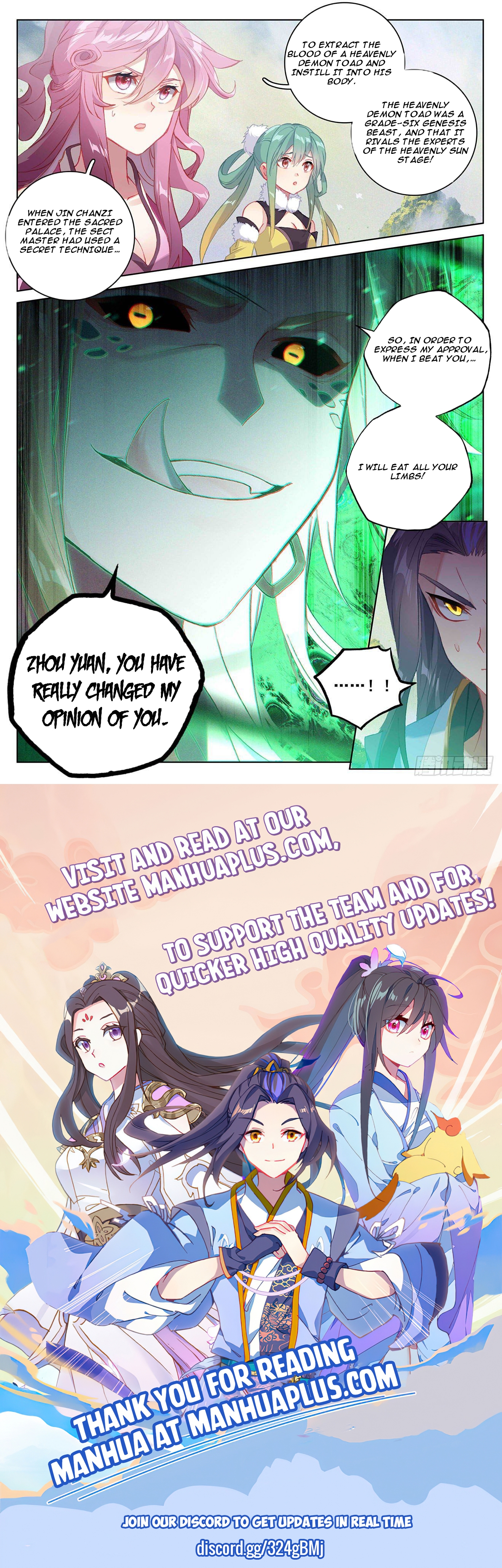 Read Yuan Zun EN Manga Online