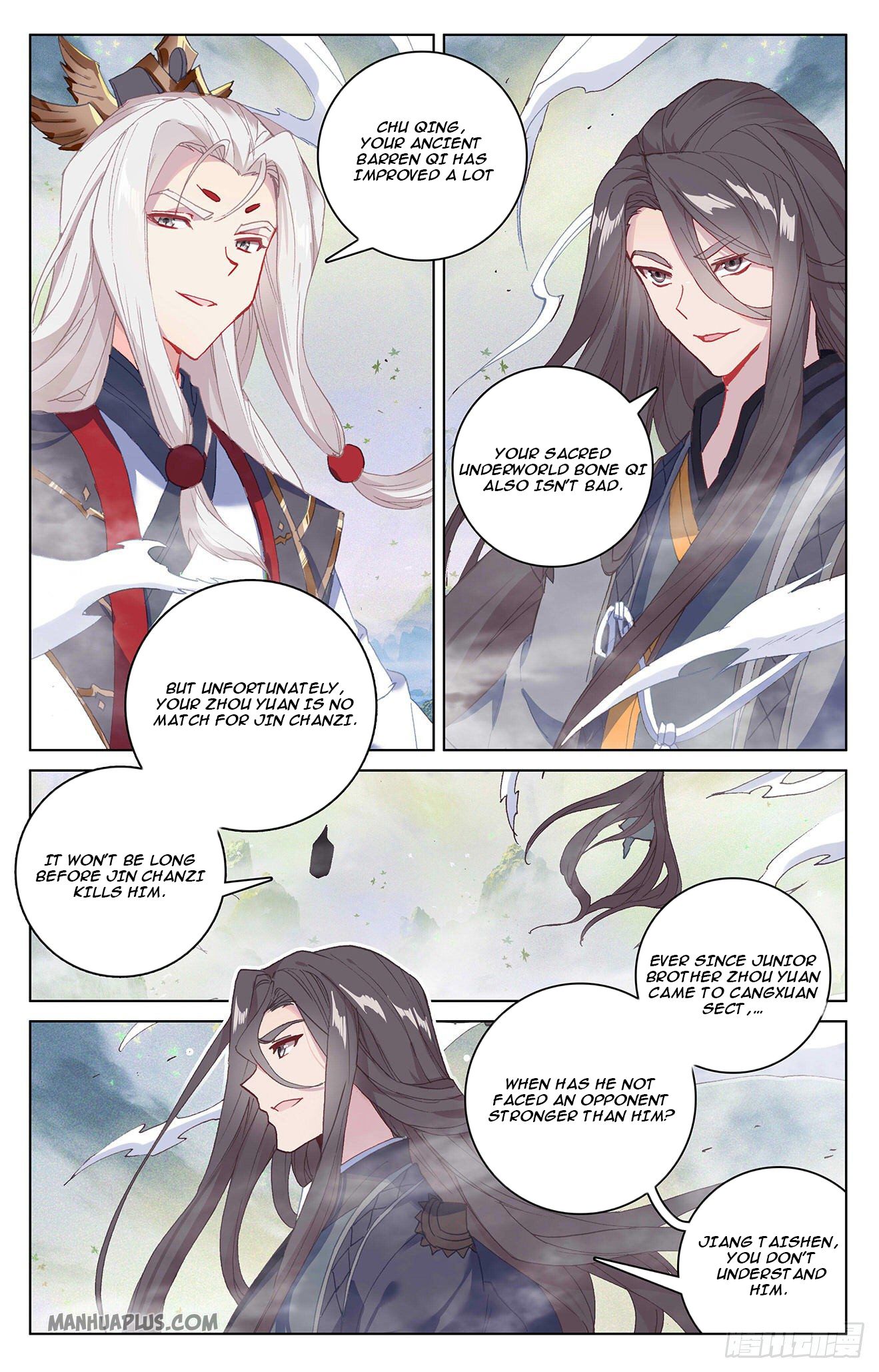 Read Yuan Zun EN Manga Online
