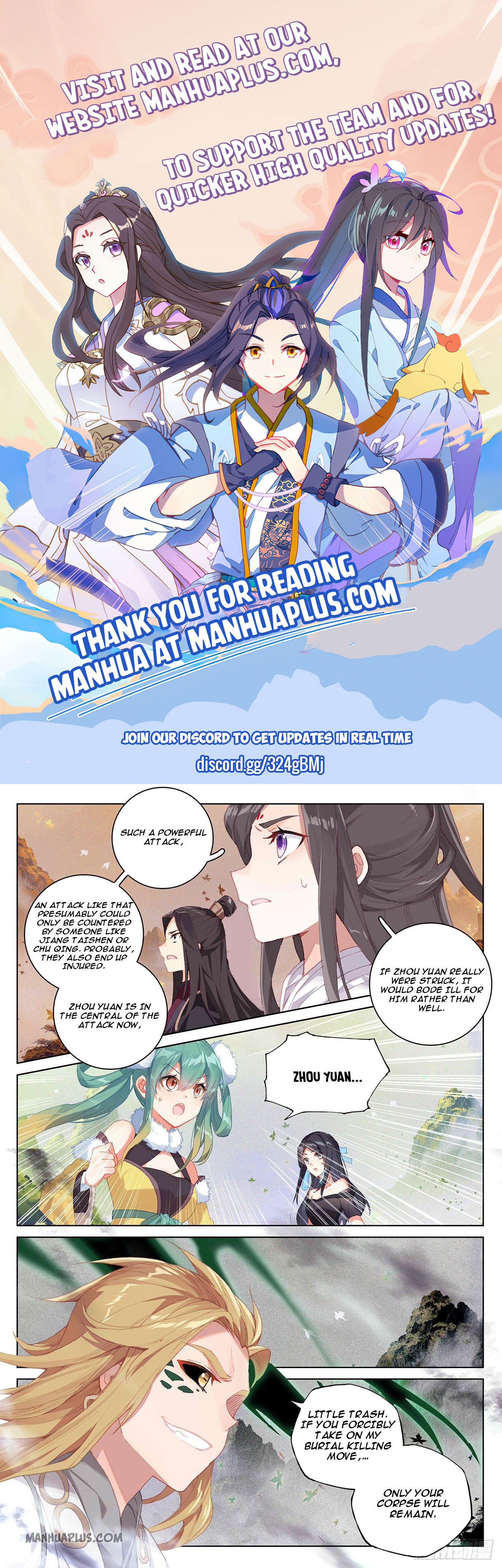 Read Yuan Zun EN Manga Online