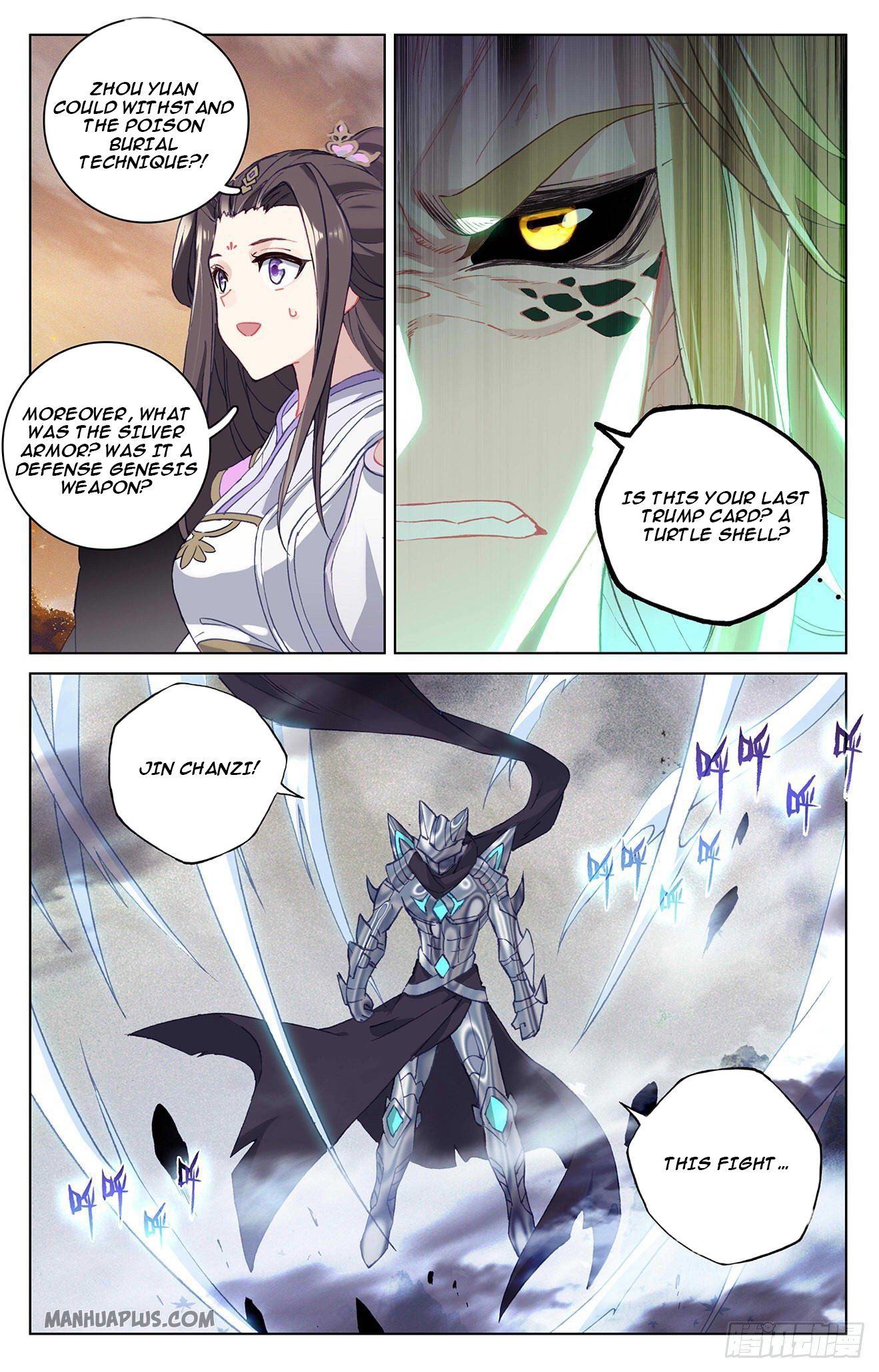 Read Yuan Zun EN Manga Online