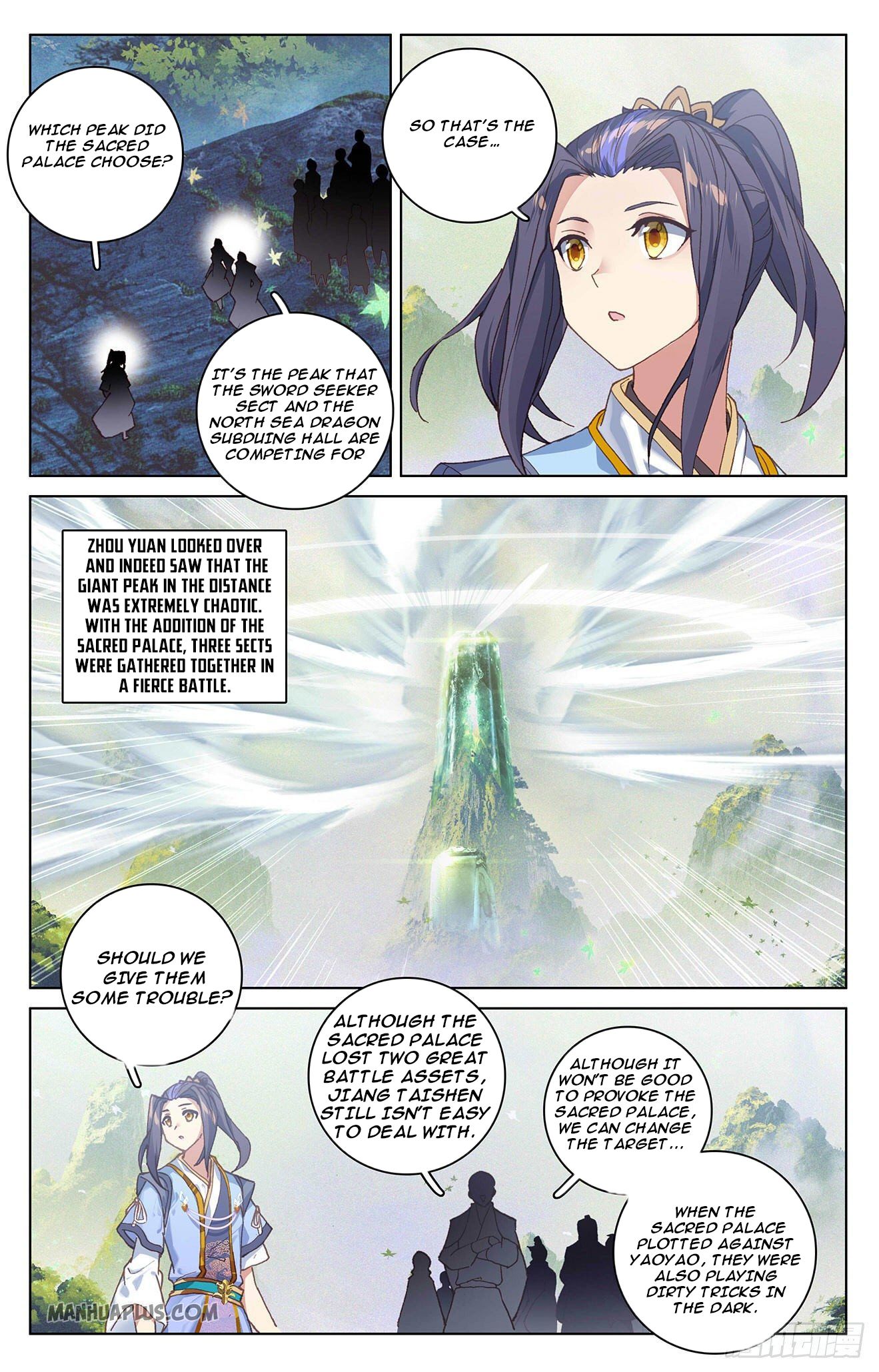 Read Yuan Zun EN Manga Online