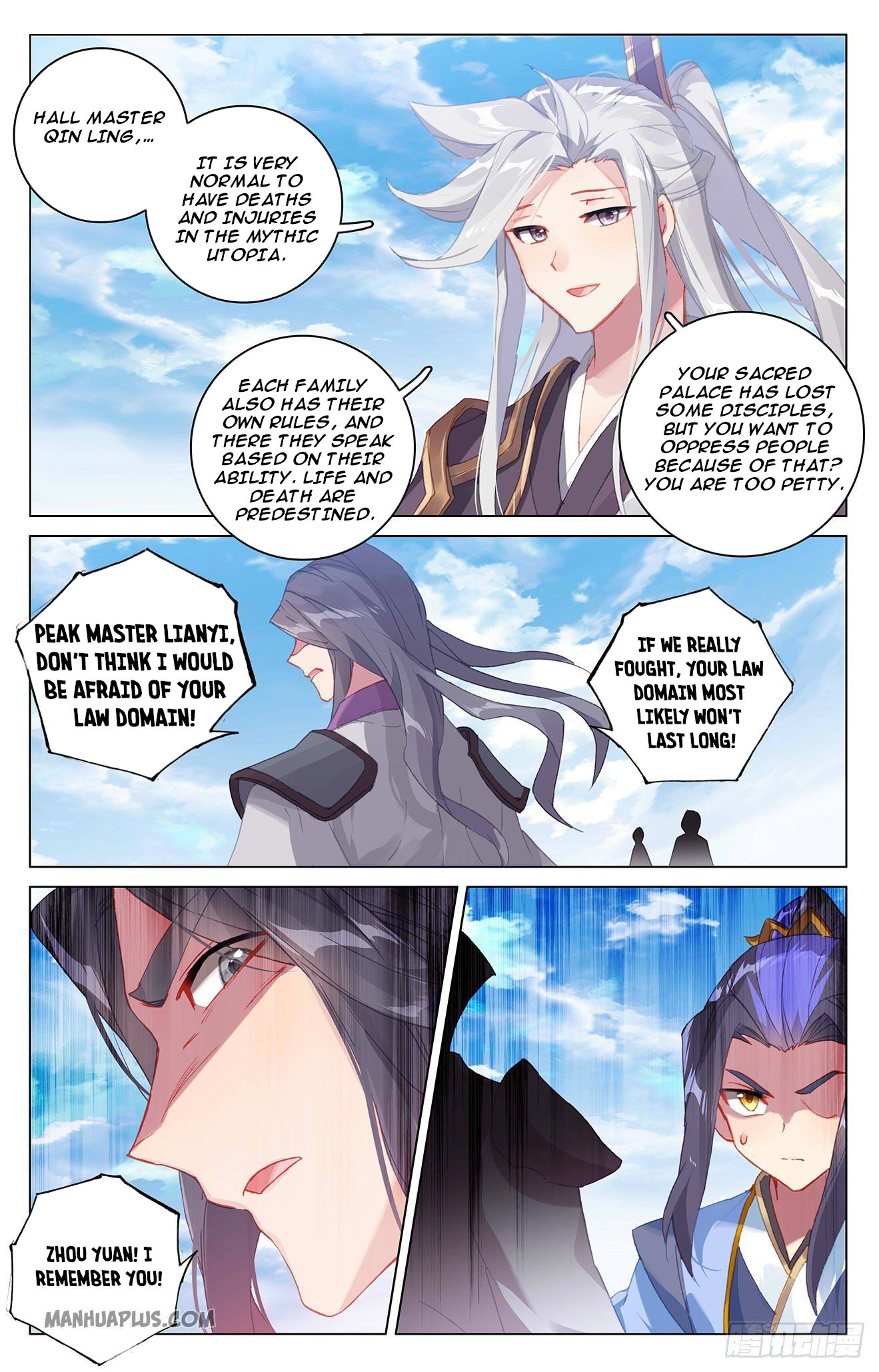 Read Yuan Zun EN Manga Online