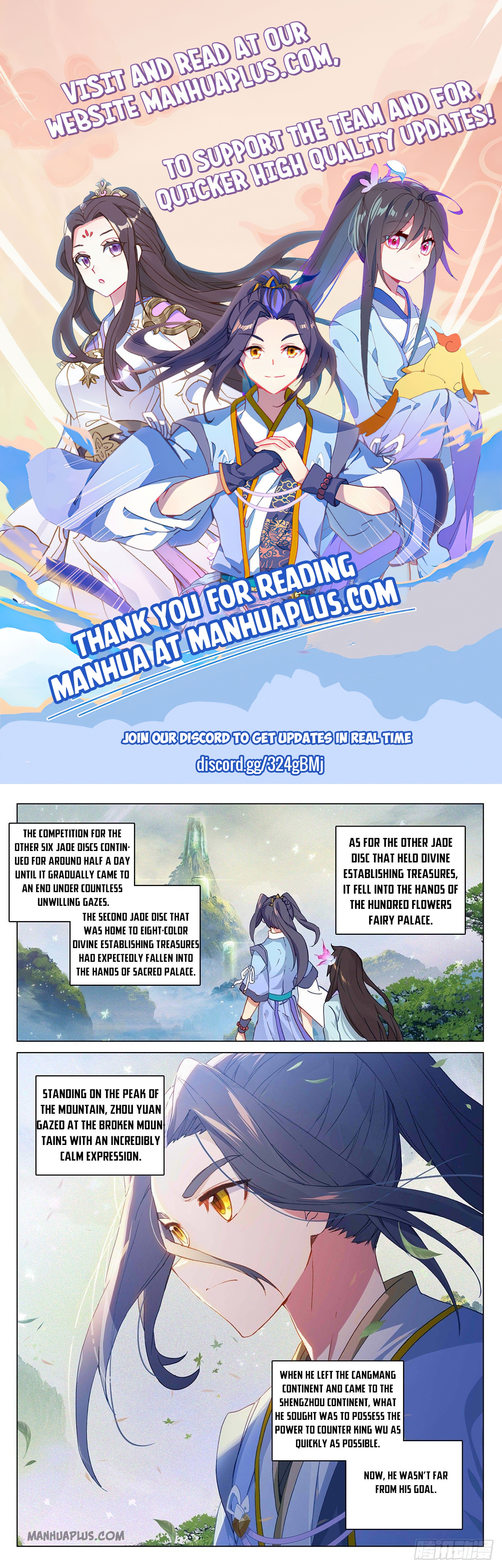 Read Yuan Zun EN Manga Online