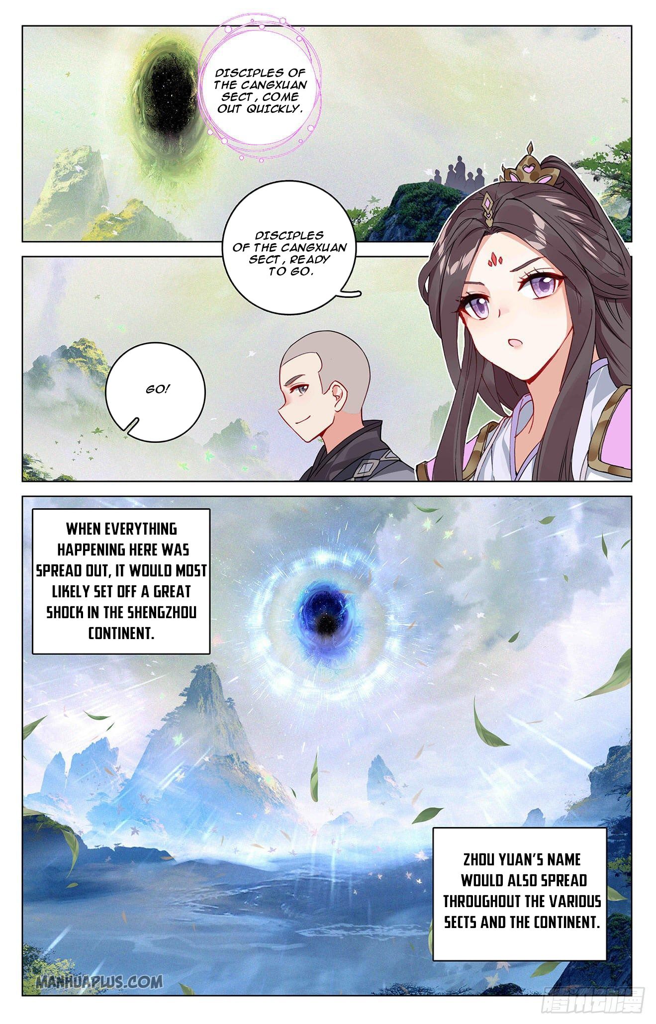 Read Yuan Zun EN Manga Online