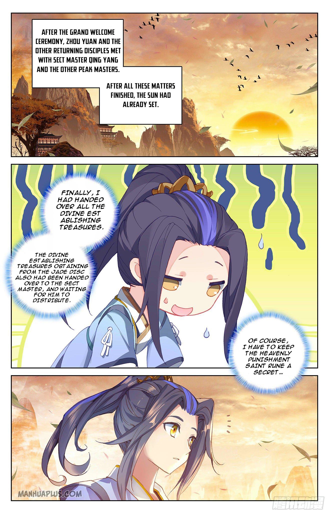 Read Yuan Zun EN Manga Online