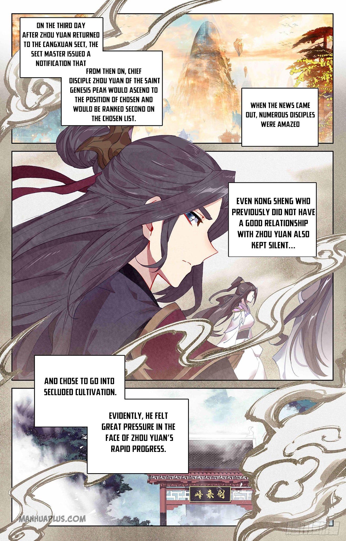 Read Yuan Zun EN Manga Online