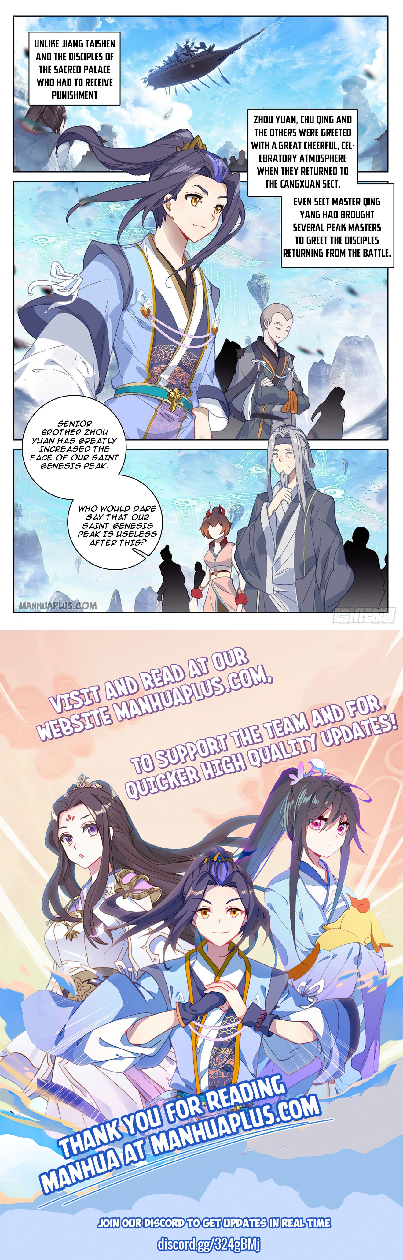Read Yuan Zun EN Manga Online