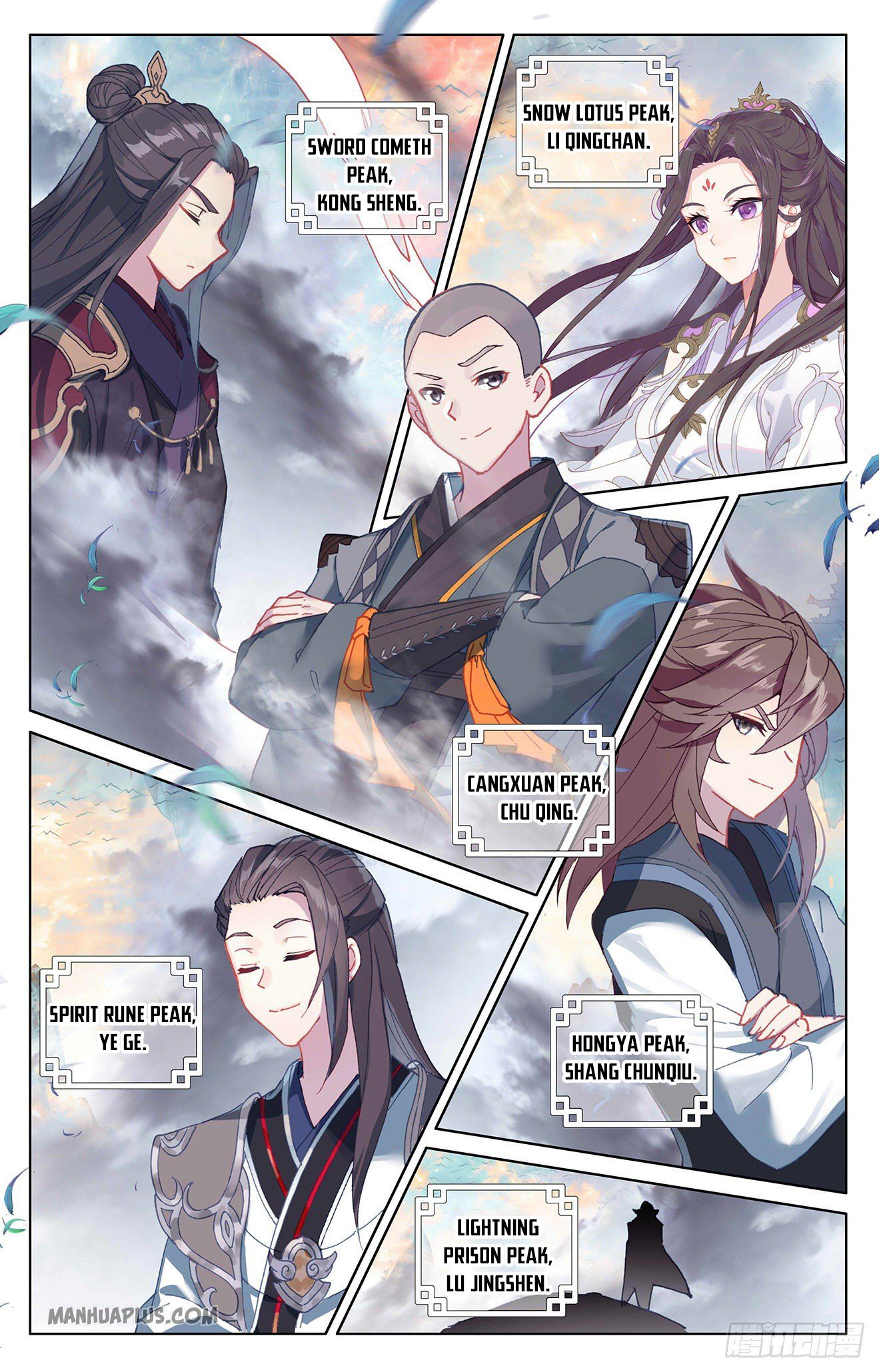 Read Yuan Zun EN Manga Online