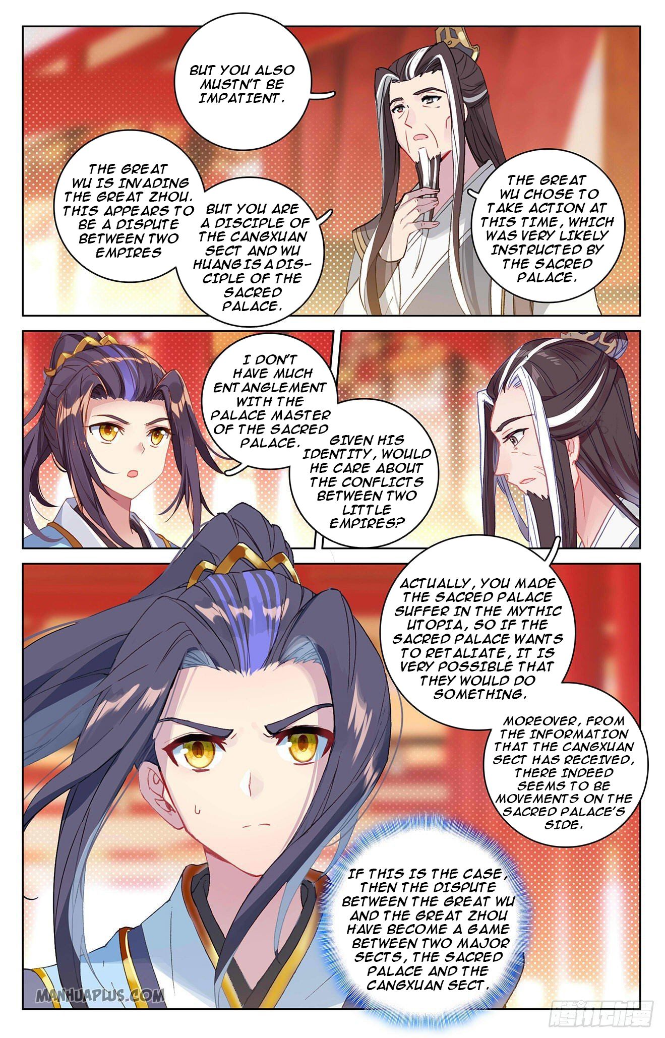 Read Yuan Zun EN Manga Online