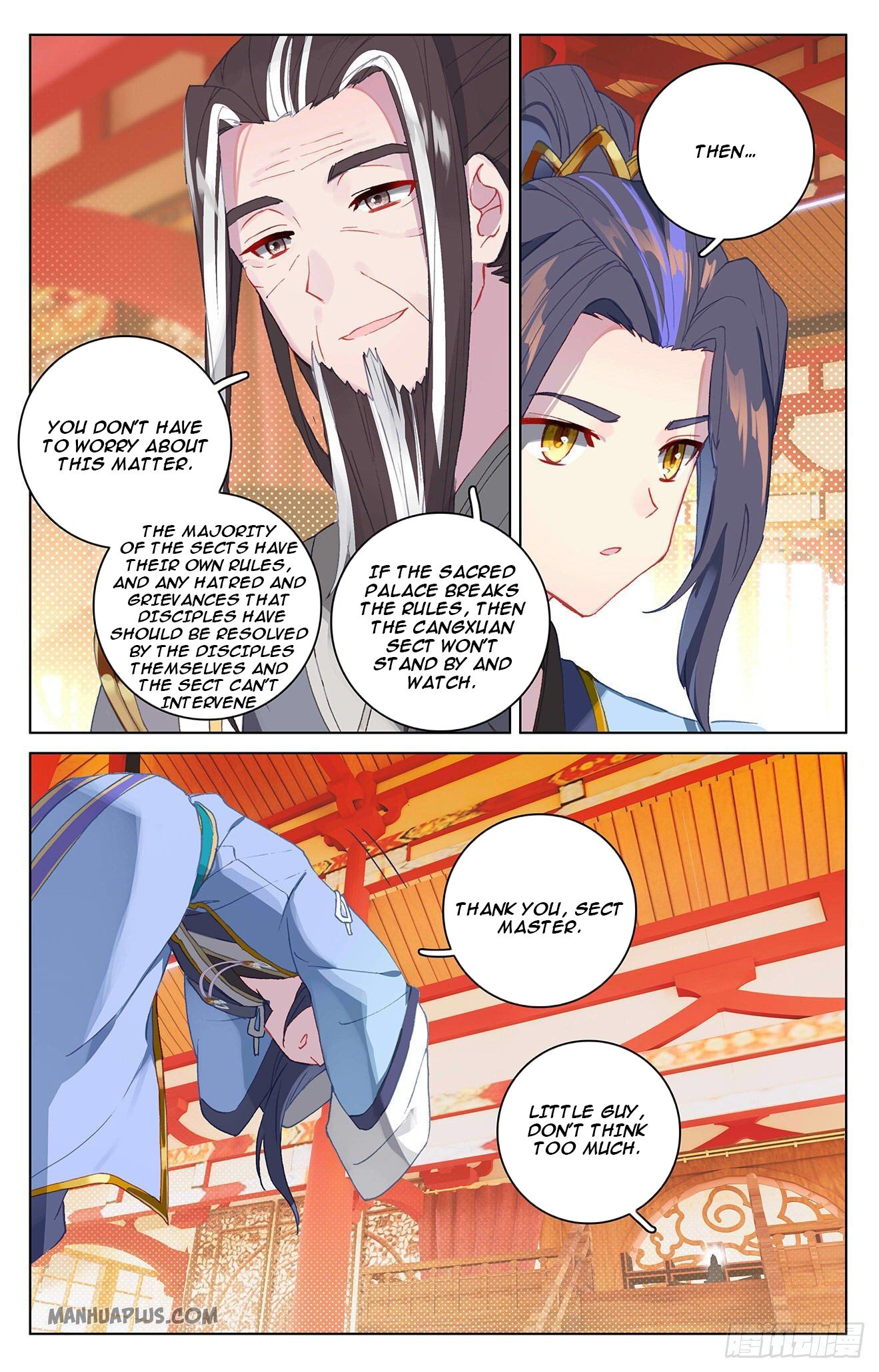 Read Yuan Zun EN Manga Online