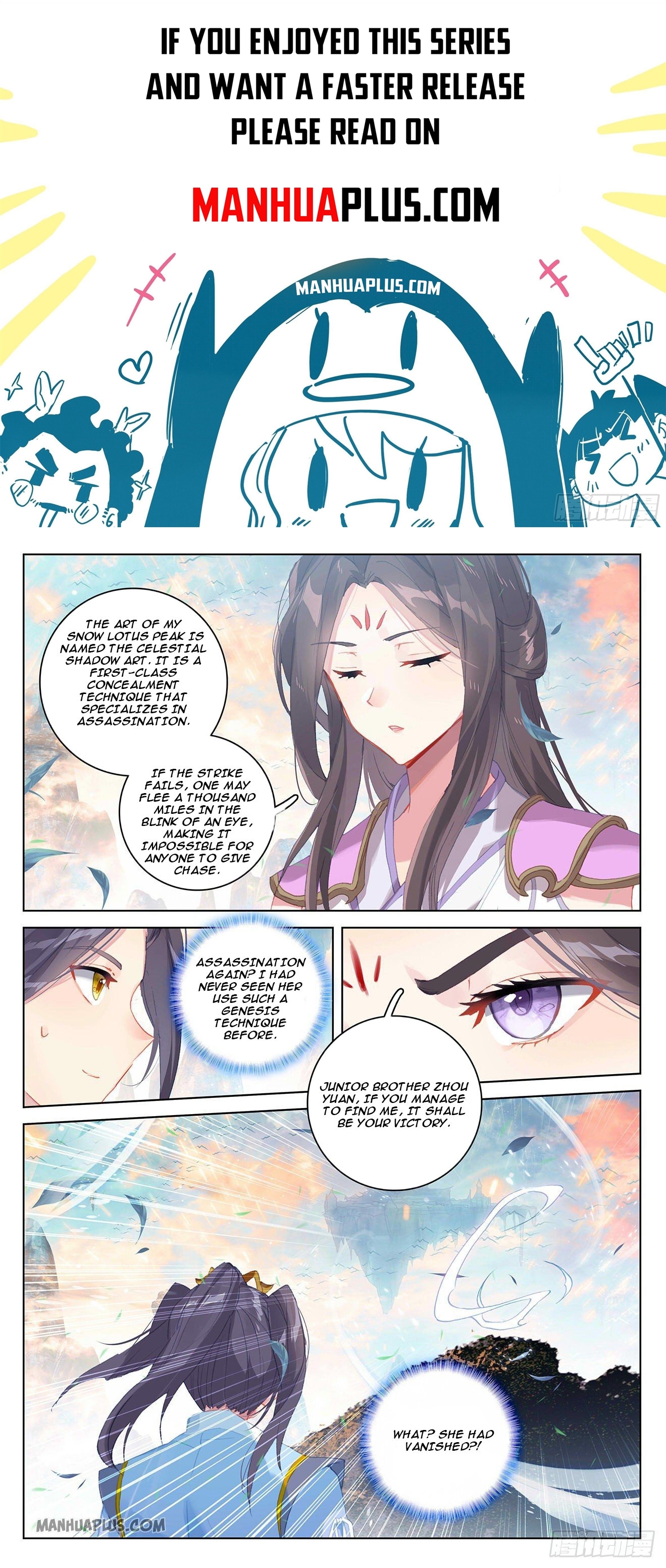 Read Yuan Zun EN Manga Online