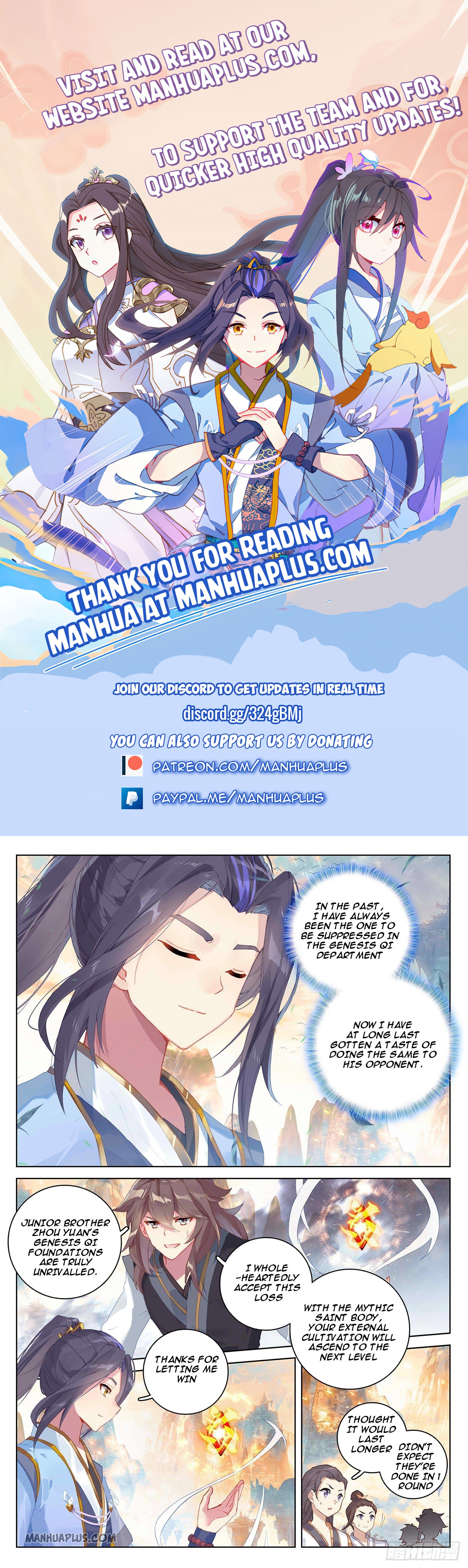 Read Yuan Zun EN Manga Online