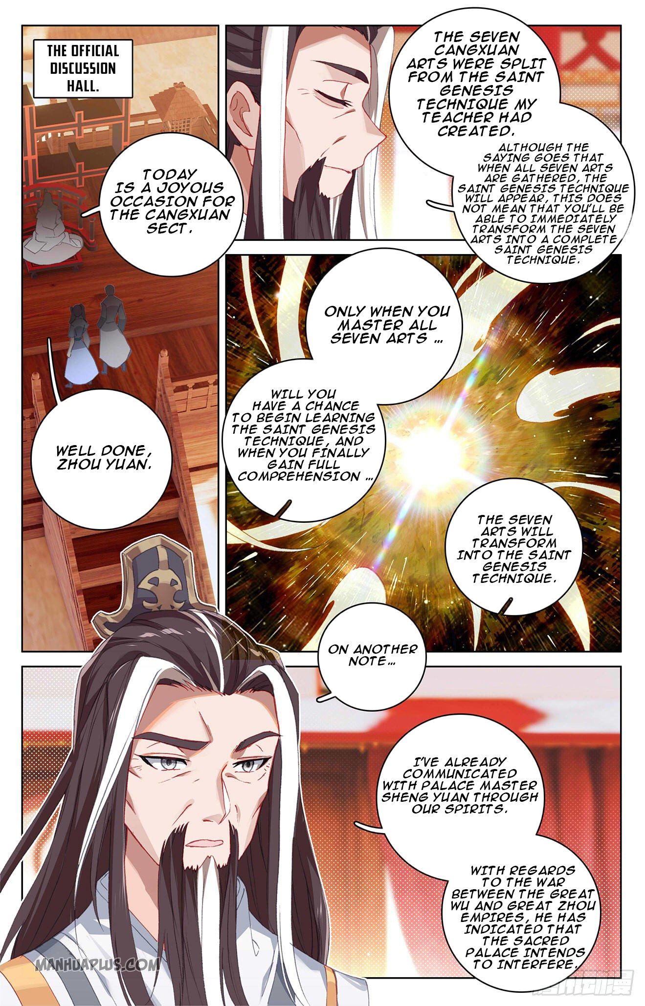 Read Yuan Zun EN Manga Online