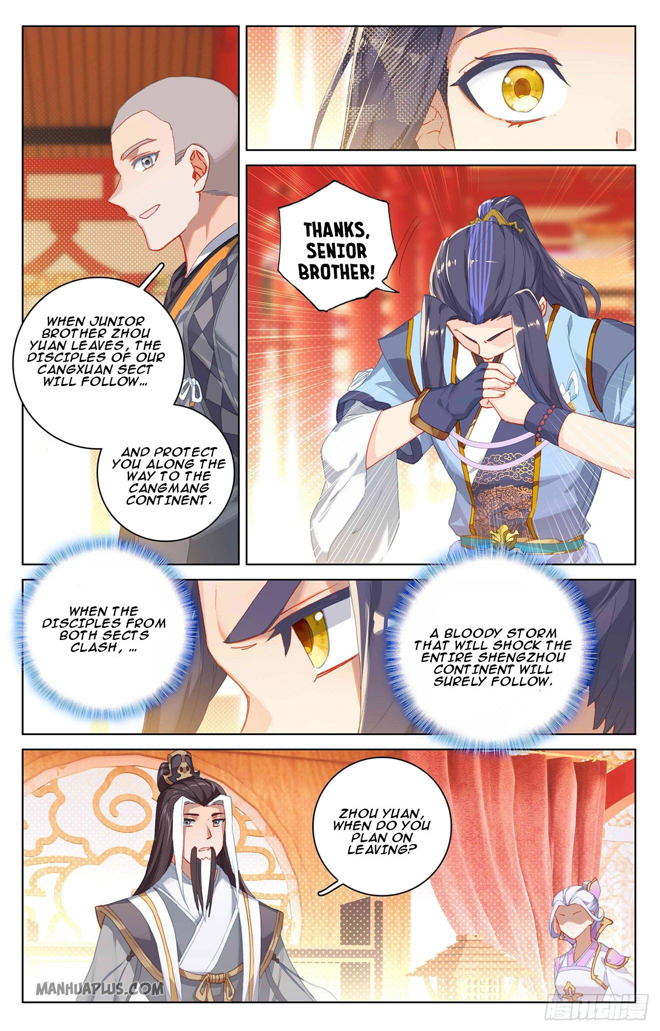 Read Yuan Zun EN Manga Online