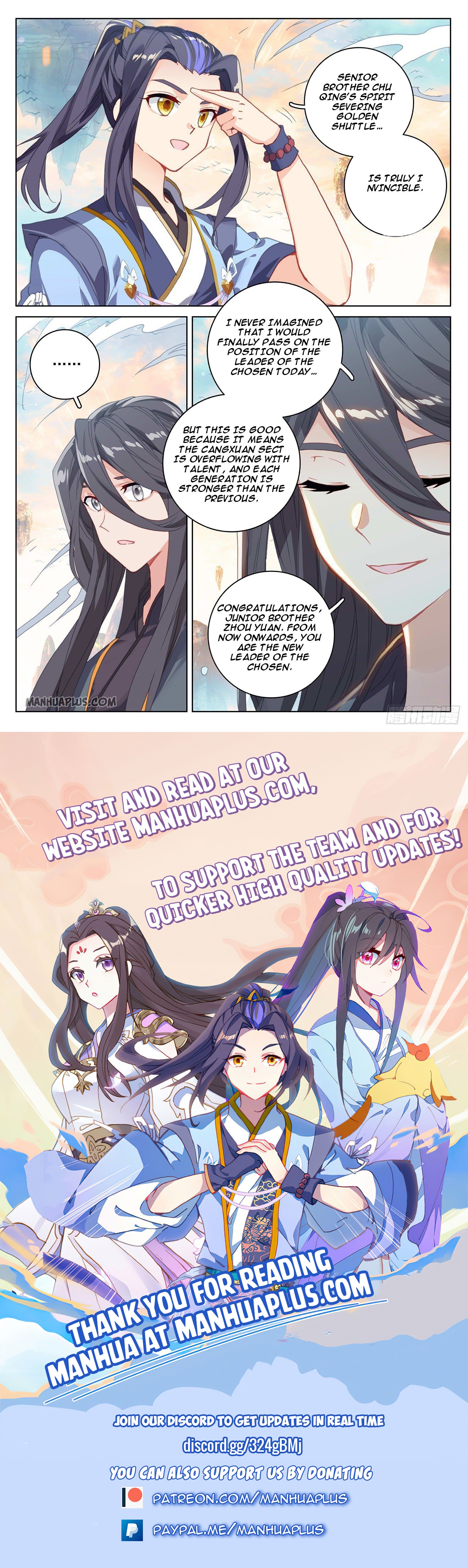Read Yuan Zun EN Manga Online