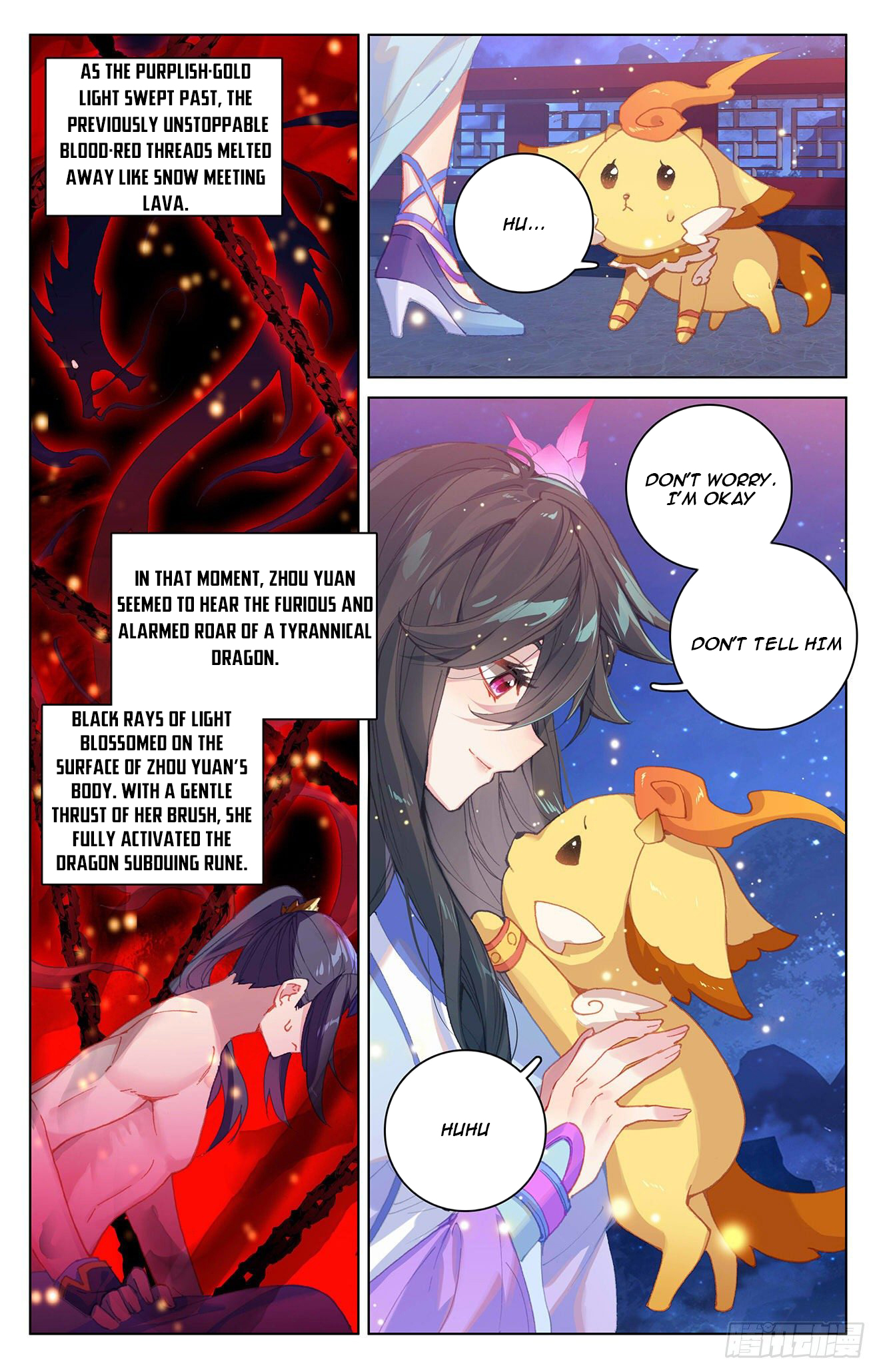 Read Yuan Zun EN Manga Online