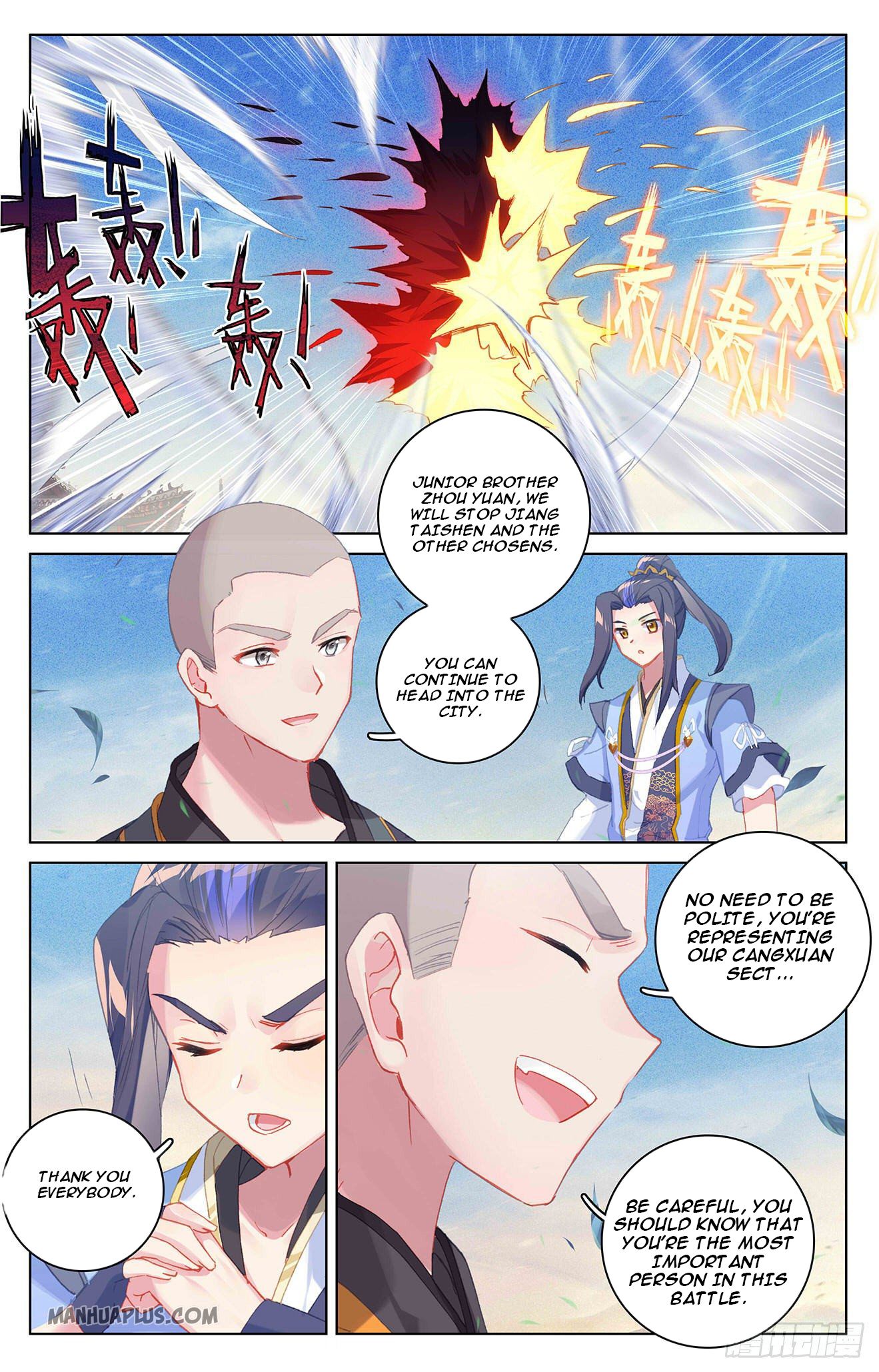 Read Yuan Zun EN Manga Online