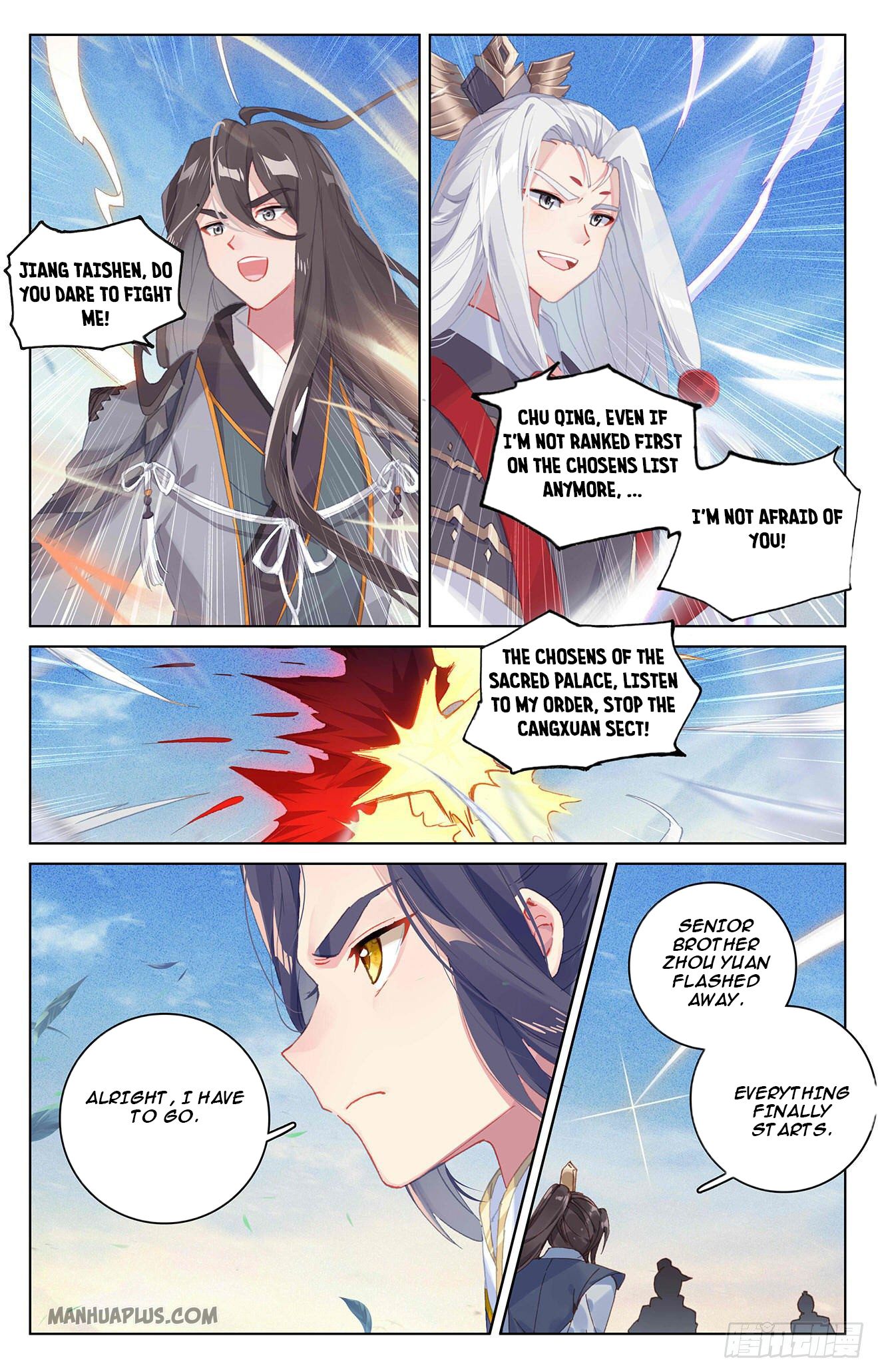 Read Yuan Zun EN Manga Online