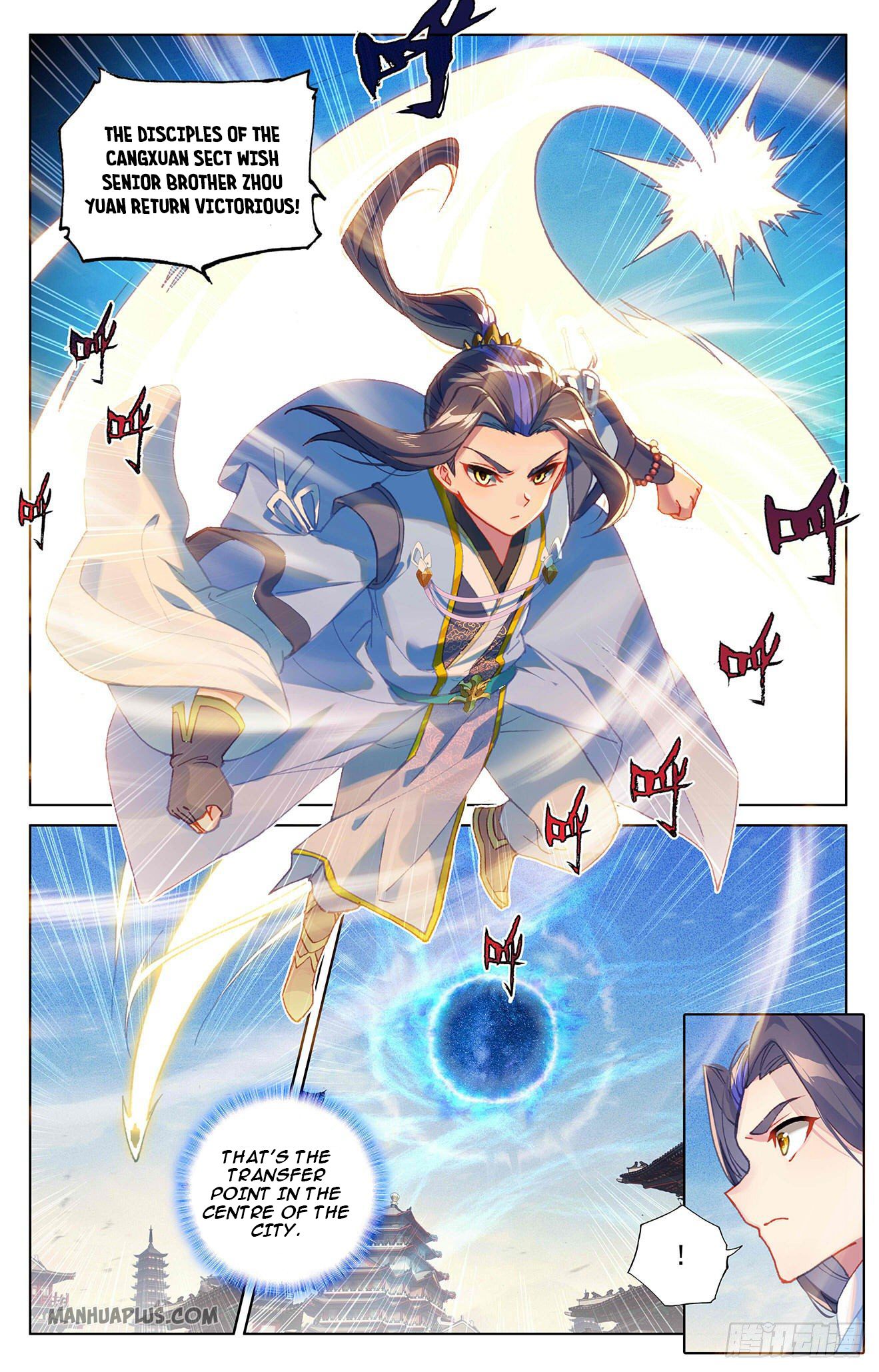 Read Yuan Zun EN Manga Online