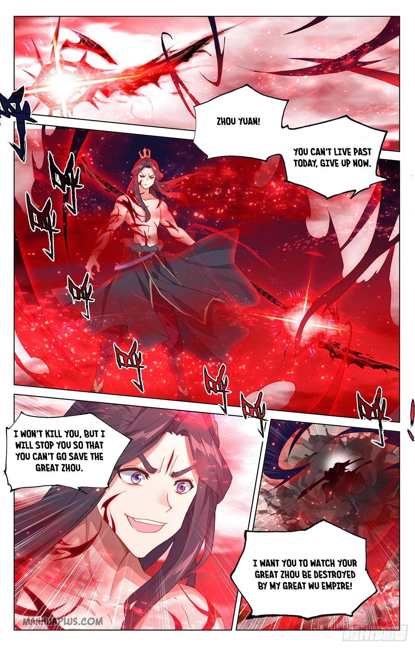 Read Yuan Zun EN Manga Online
