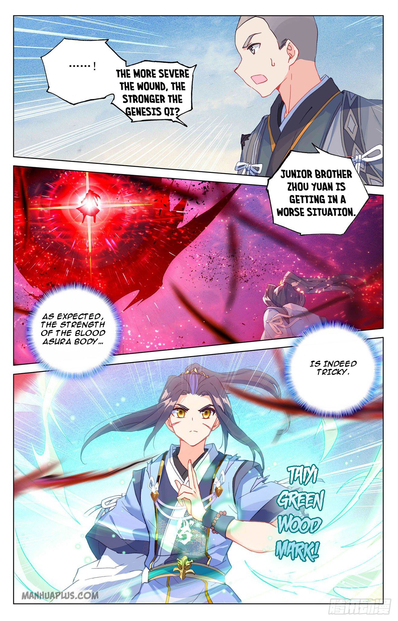 Read Yuan Zun EN Manga Online