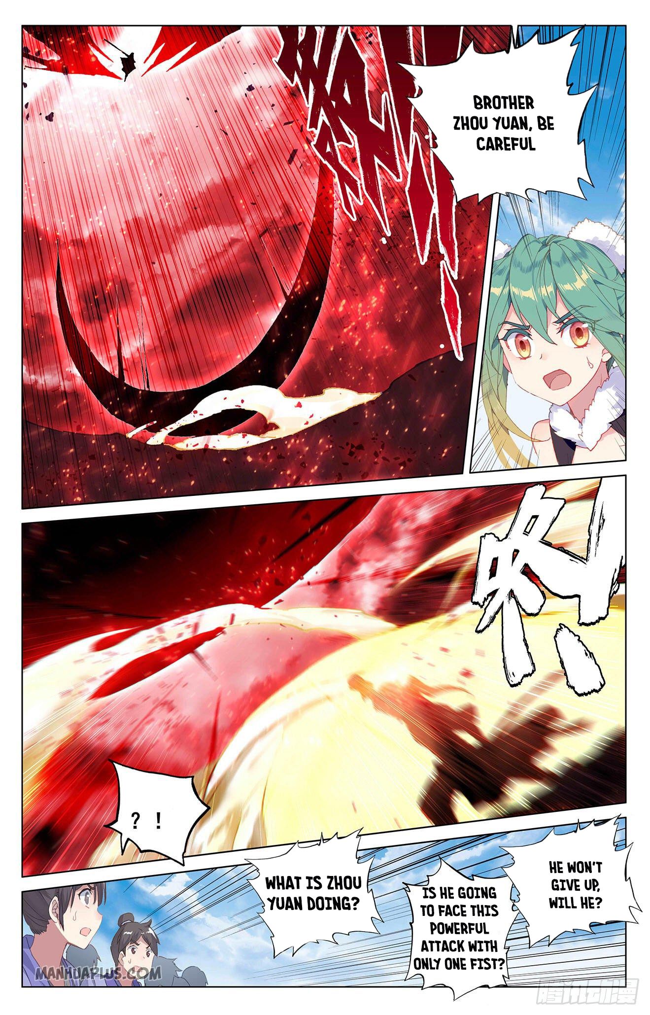 Read Yuan Zun EN Manga Online