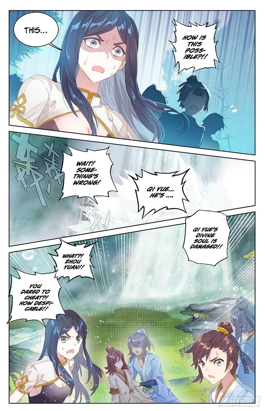 Read Yuan Zun EN Manga Online