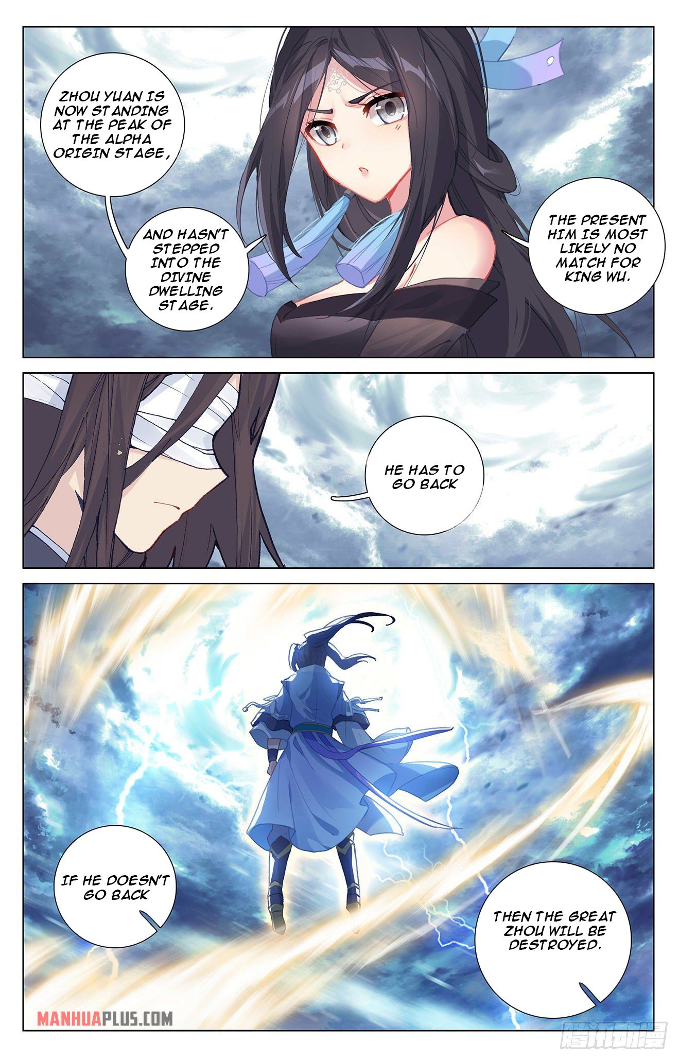 Read Yuan Zun EN Manga Online