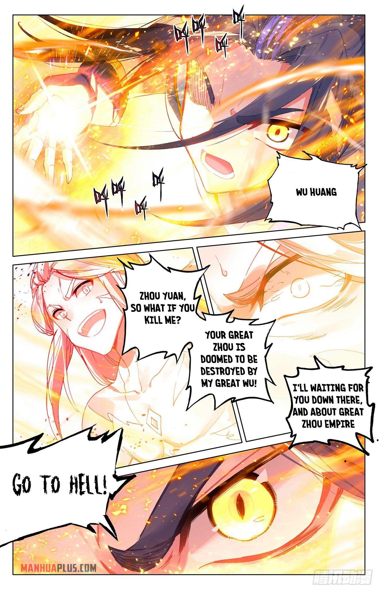 Read Yuan Zun EN Manga Online