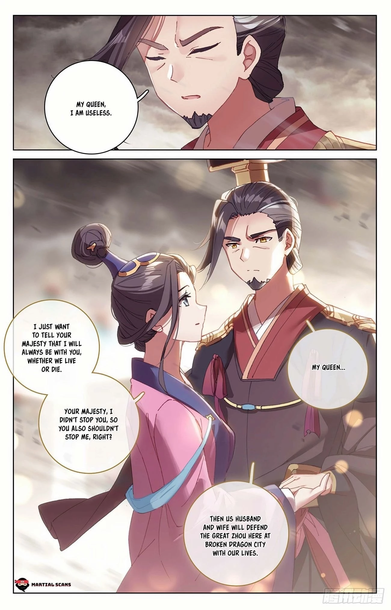 Read Yuan Zun EN Manga Online