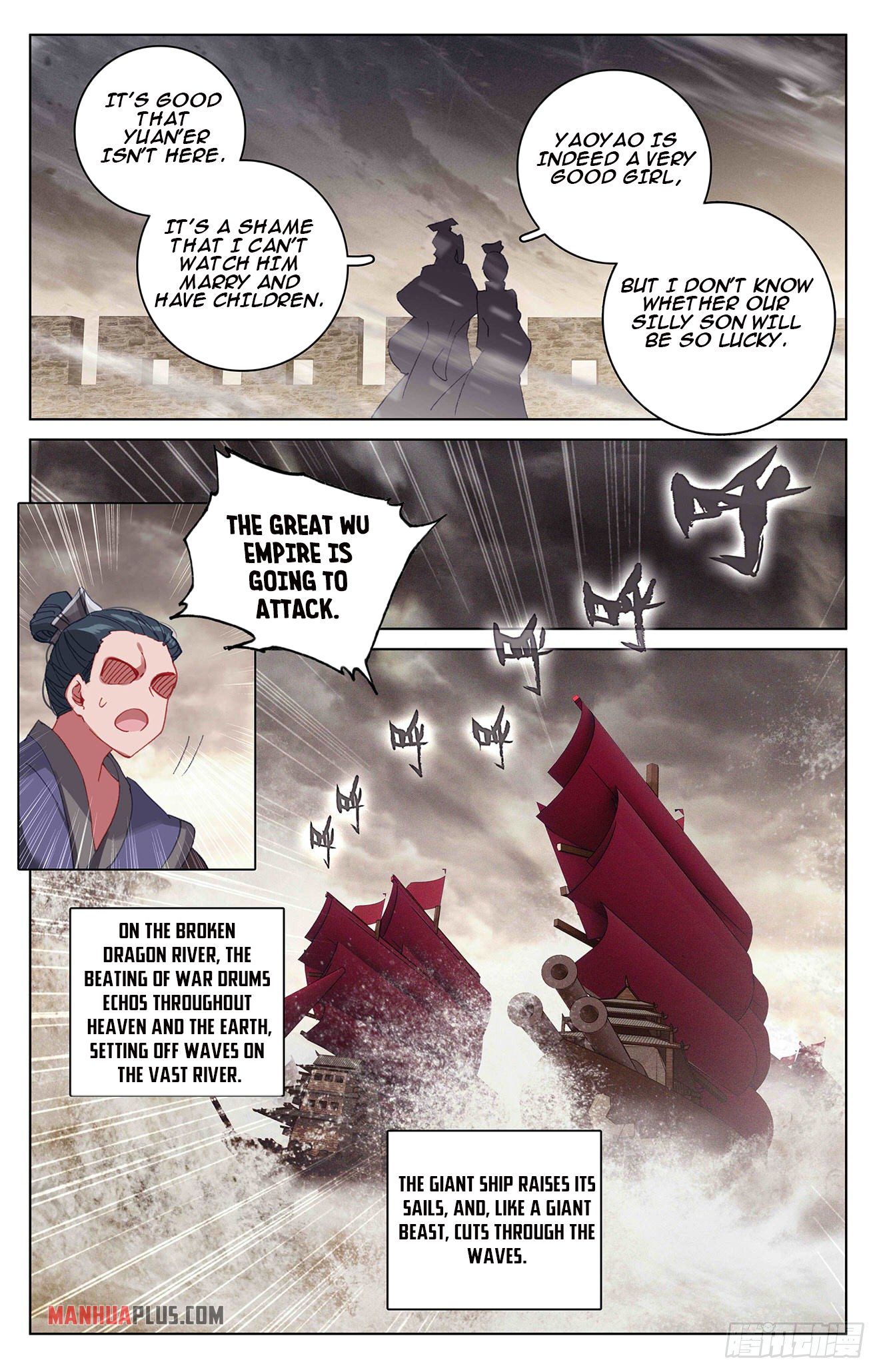 Read Yuan Zun EN Manga Online