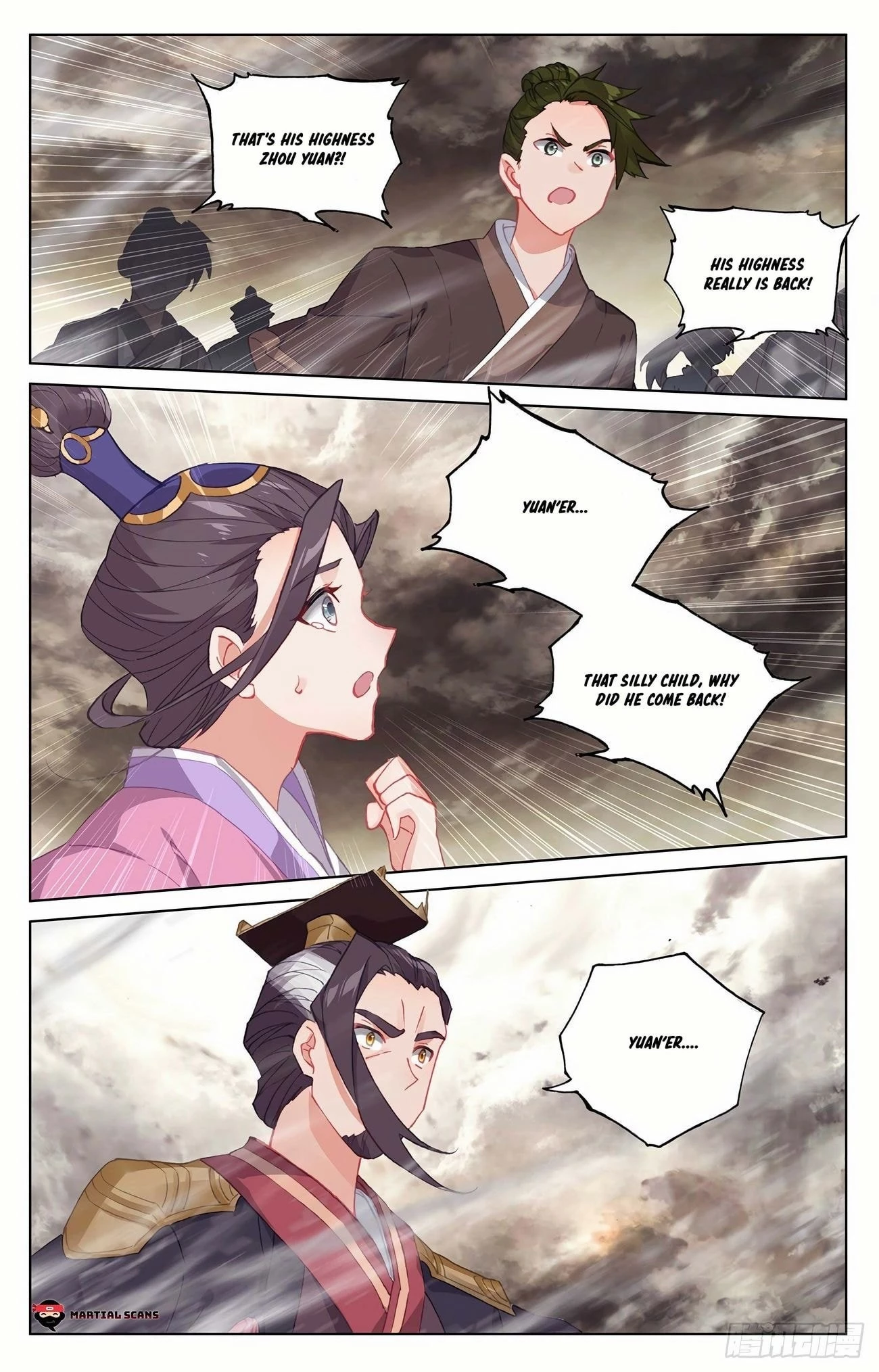 Read Yuan Zun EN Manga Online
