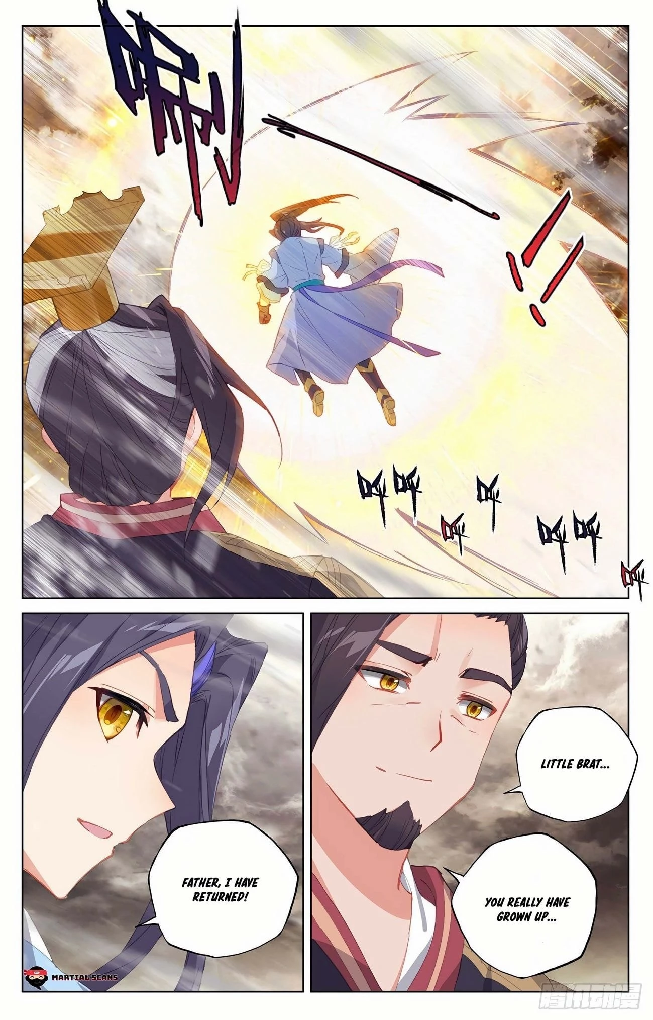 Read Yuan Zun EN Manga Online