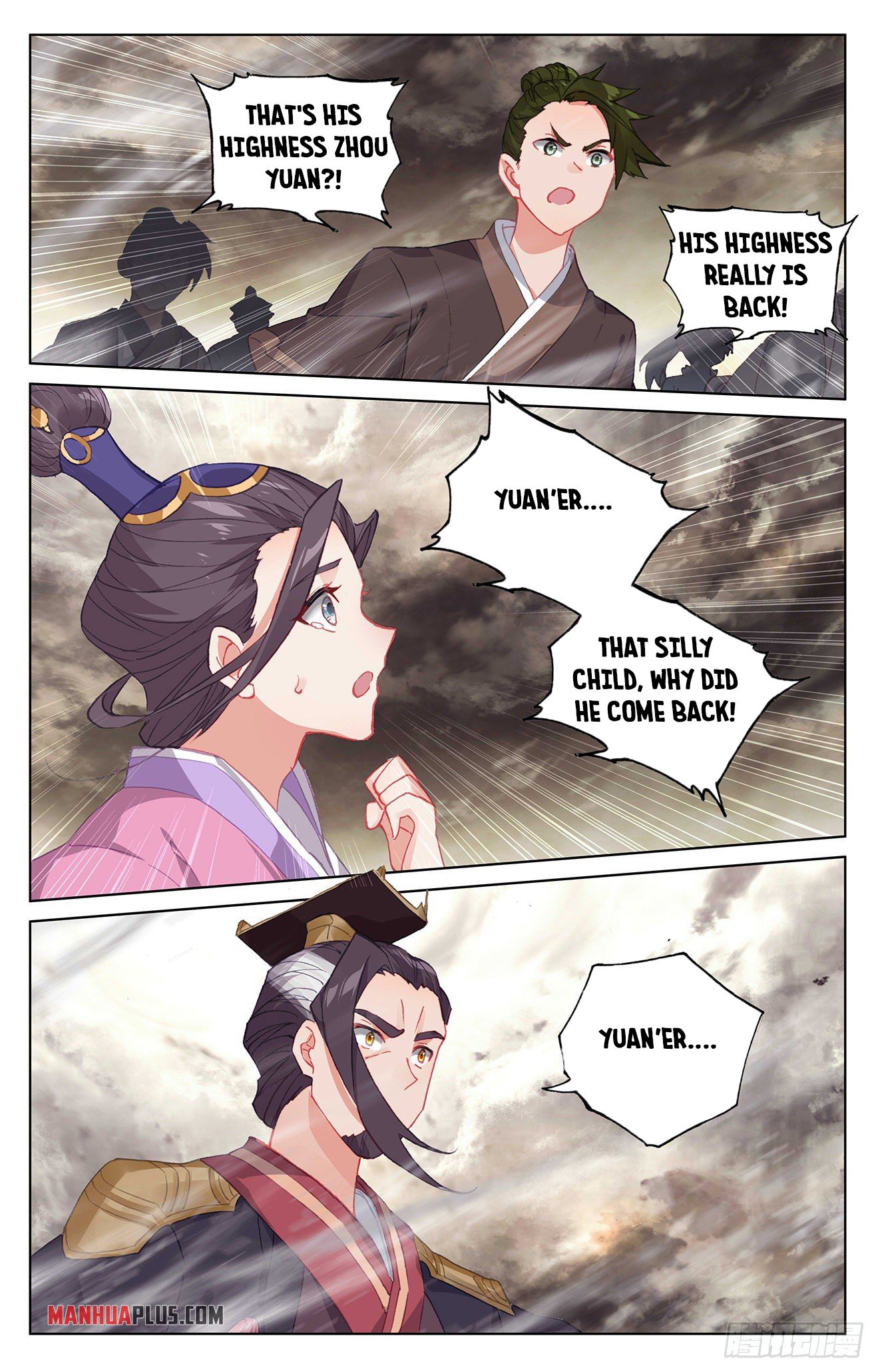 Read Yuan Zun EN Manga Online