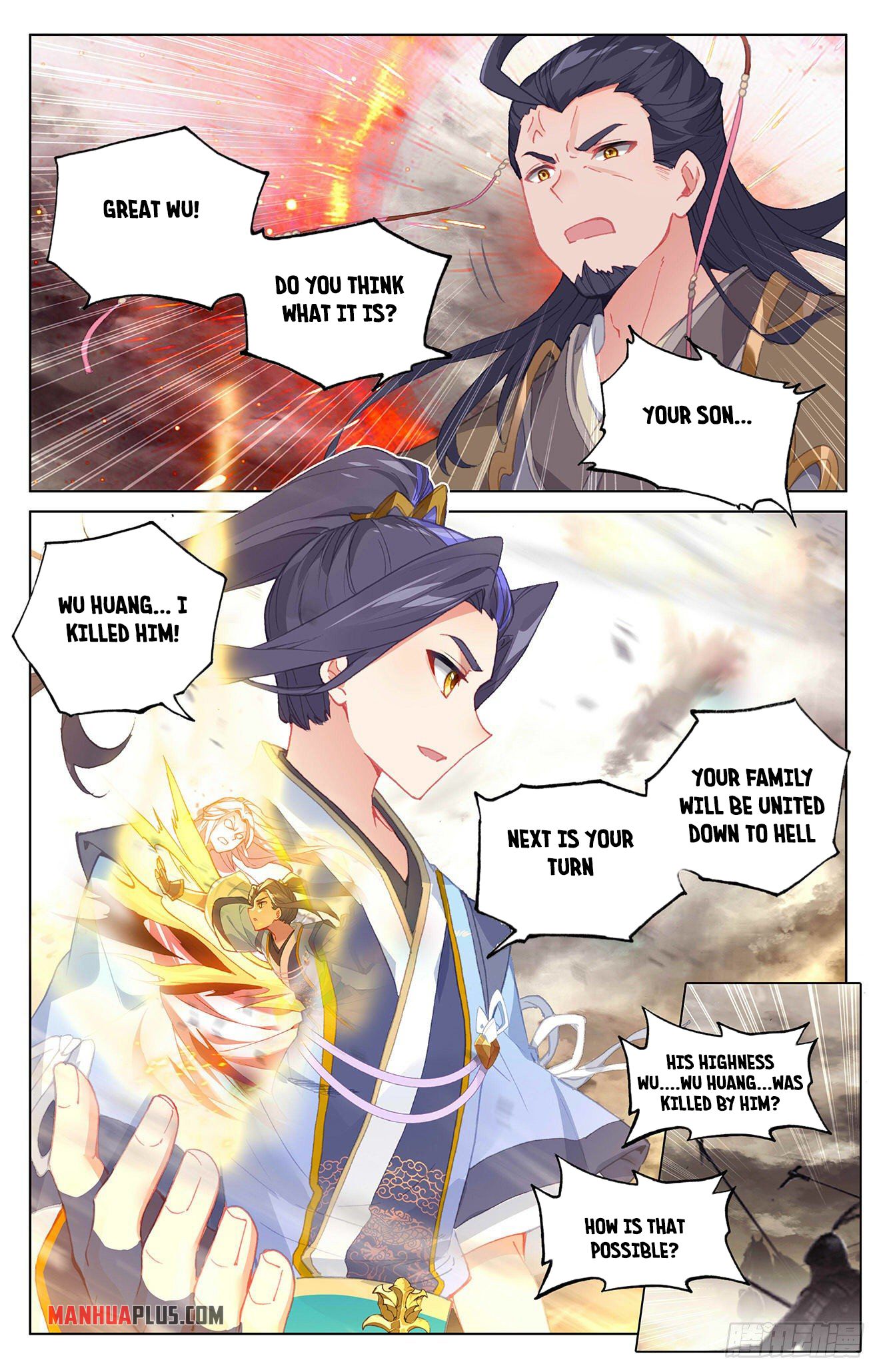Read Yuan Zun EN Manga Online