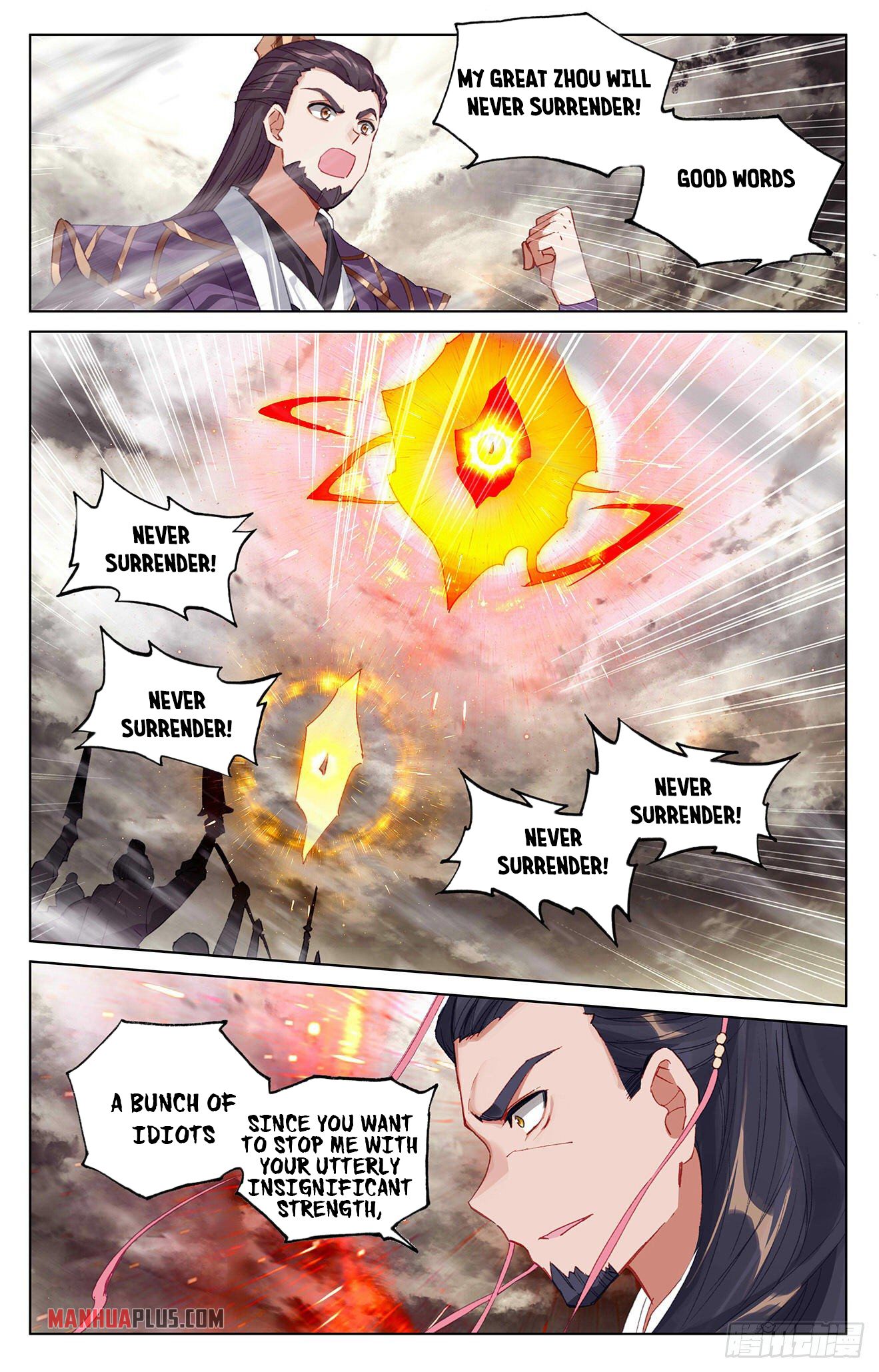 Read Yuan Zun EN Manga Online