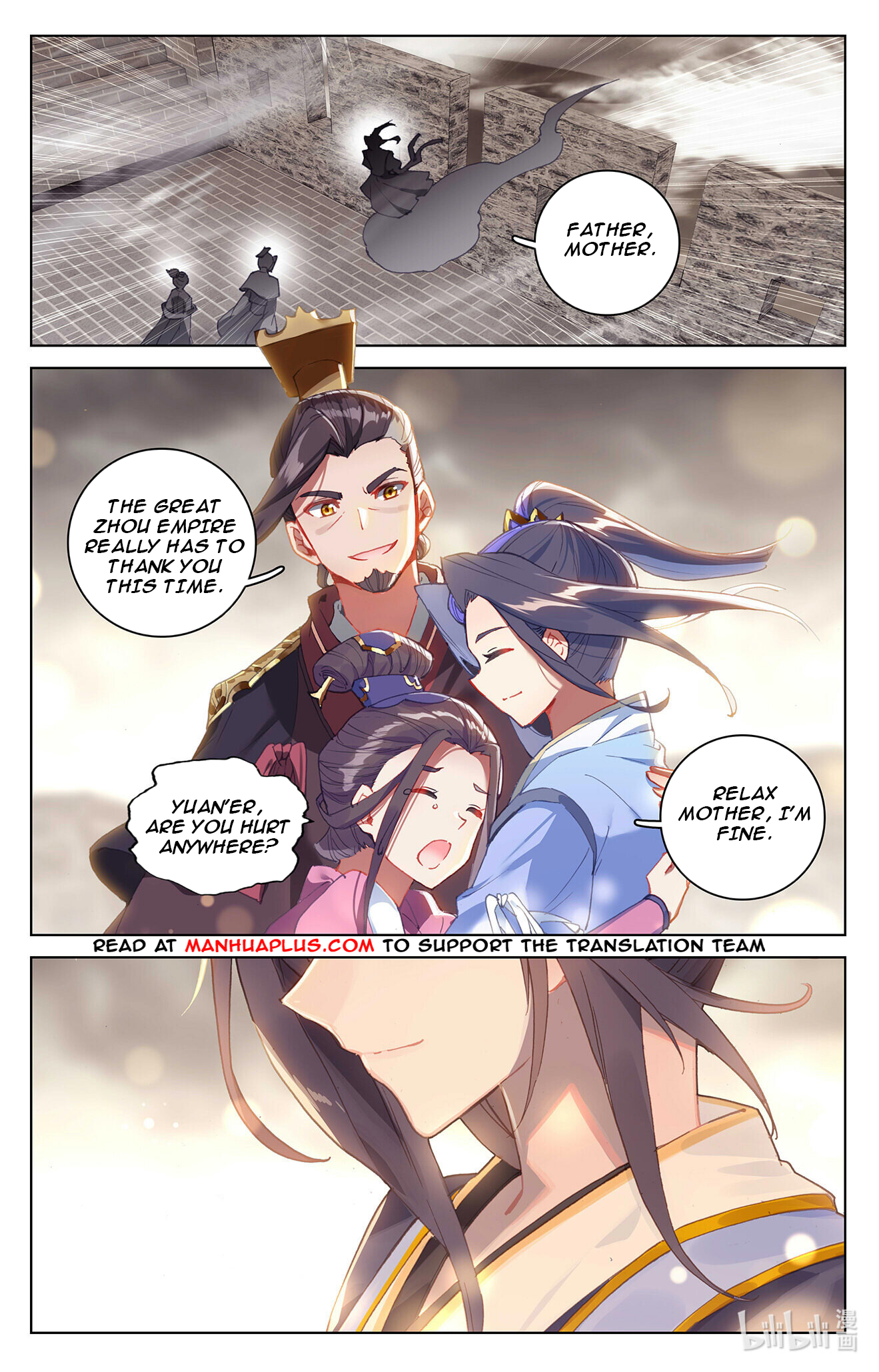 Read Yuan Zun EN Manga Online