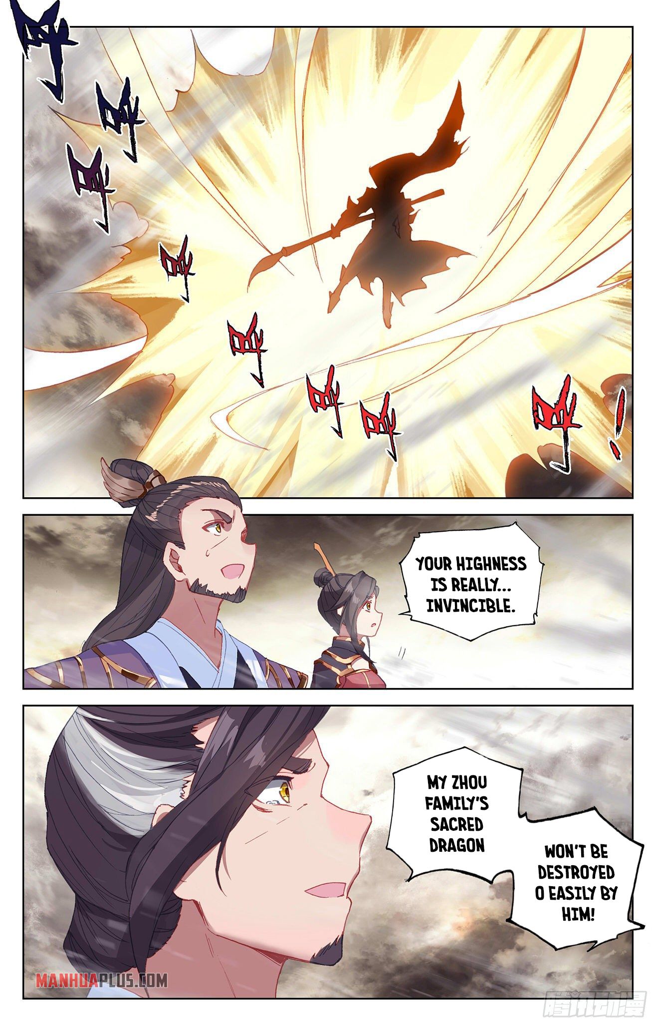 Read Yuan Zun EN Manga Online