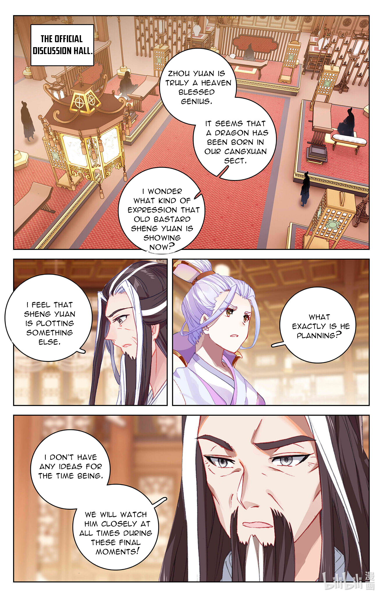 Read Yuan Zun EN Manga Online