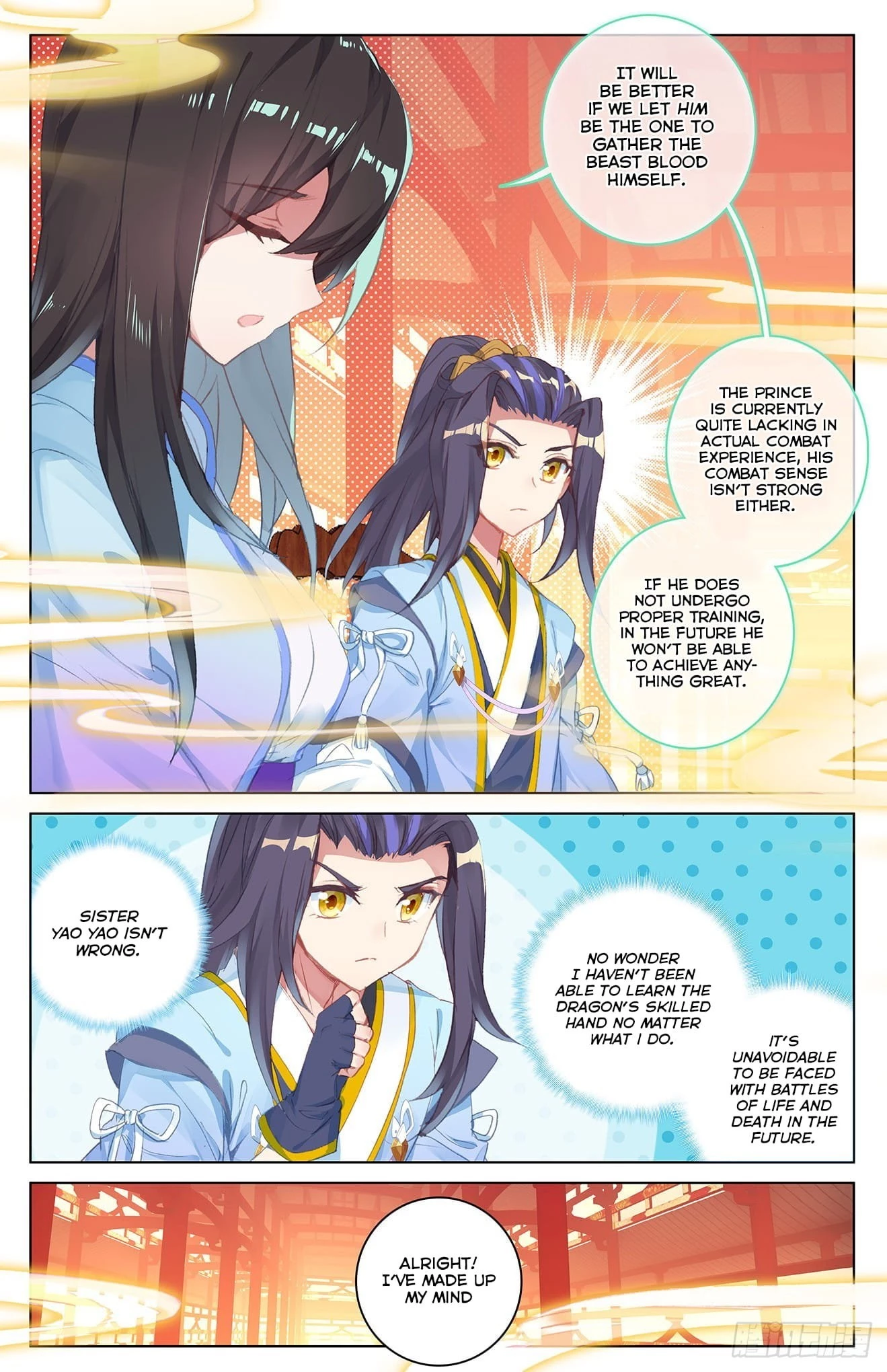 Read Yuan Zun EN Manga Online