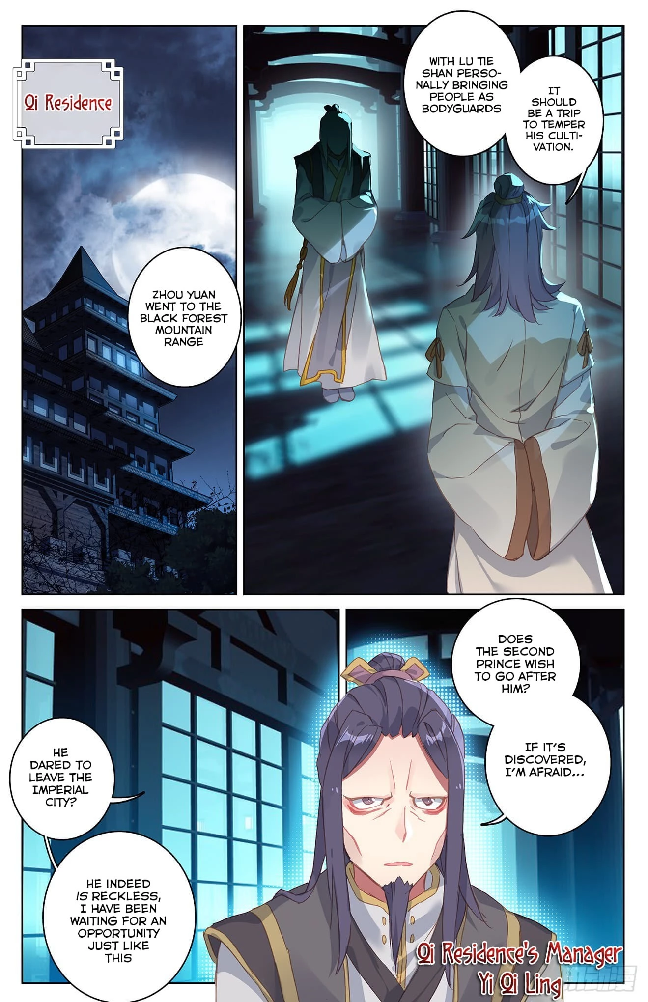 Read Yuan Zun EN Manga Online