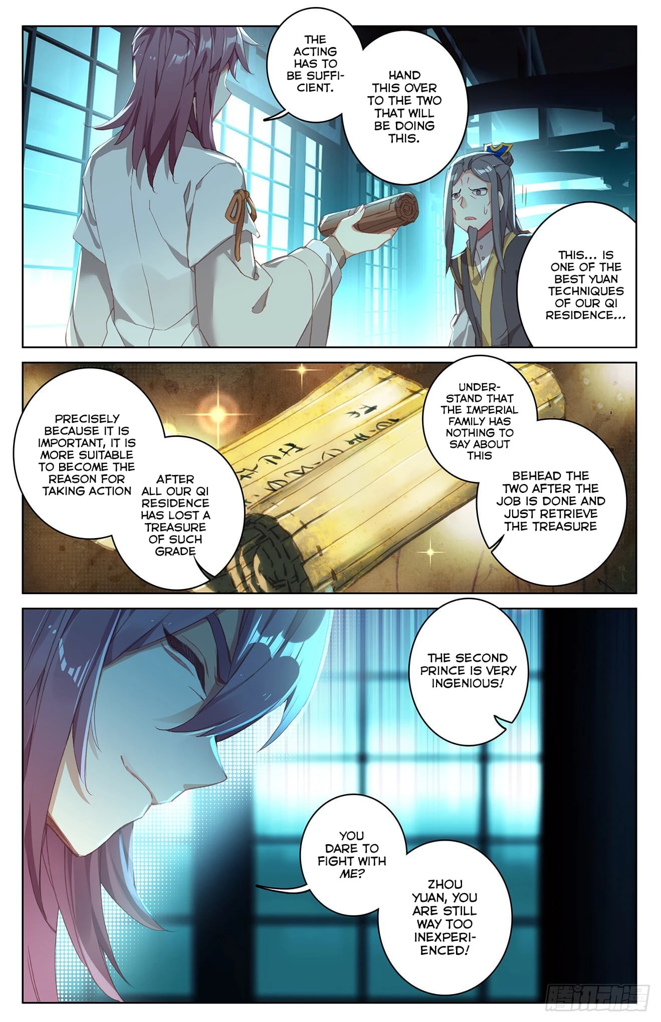 Read Yuan Zun EN Manga Online